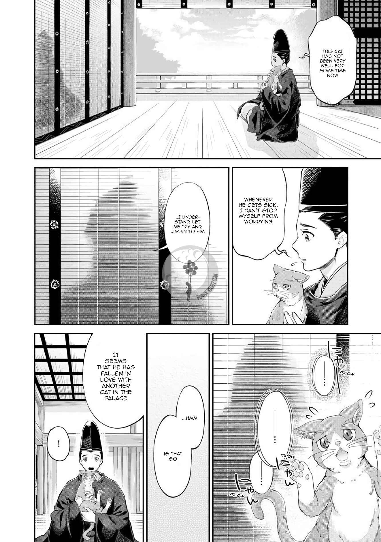Page 5 Chapter 1 Heian Juukon Monogatari ~Juujin Danna-sama wa Shojo Hanayome wo Amaku Torokasu~