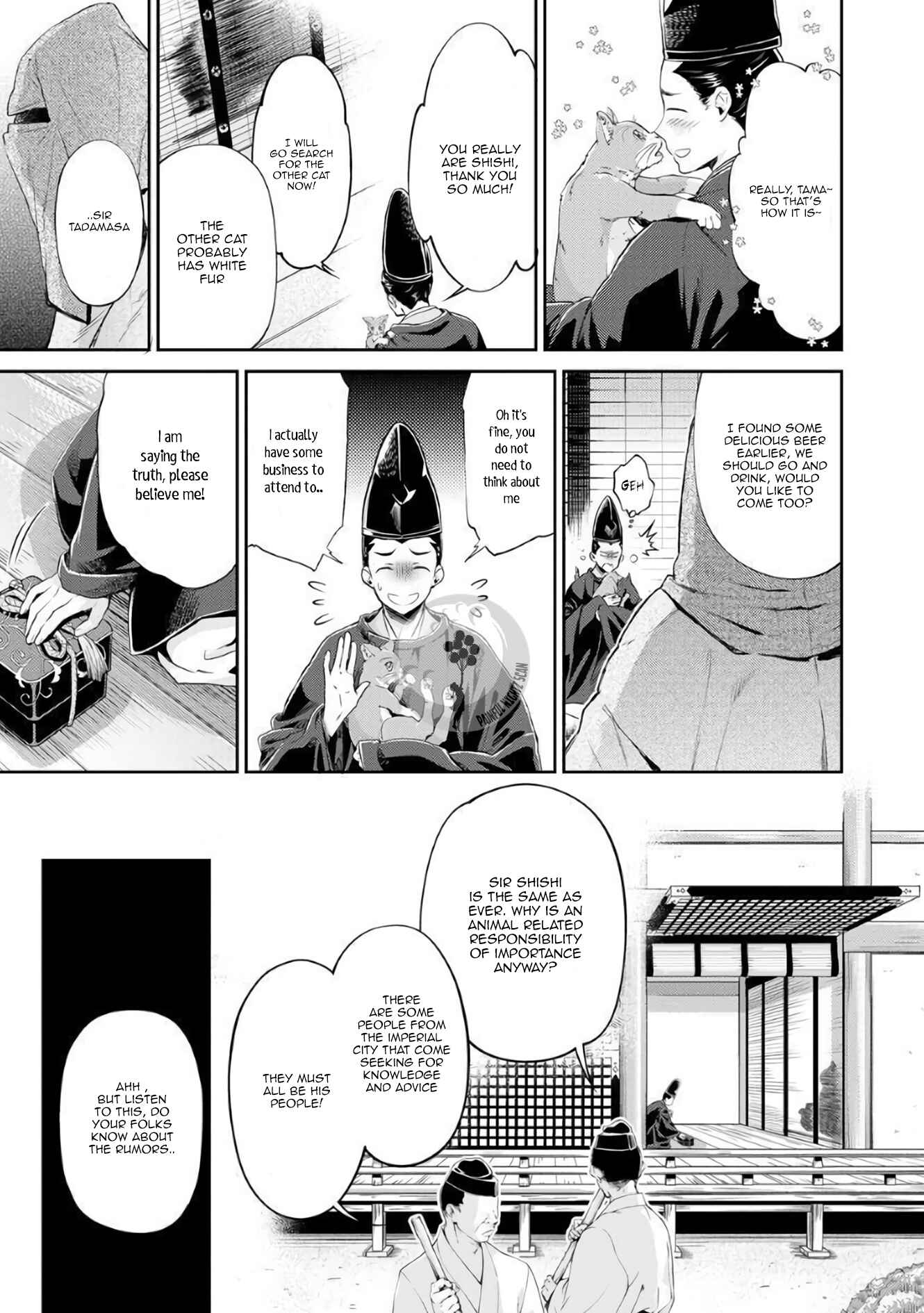 Page 6 Chapter 1 Heian Juukon Monogatari ~Juujin Danna-sama wa Shojo Hanayome wo Amaku Torokasu~