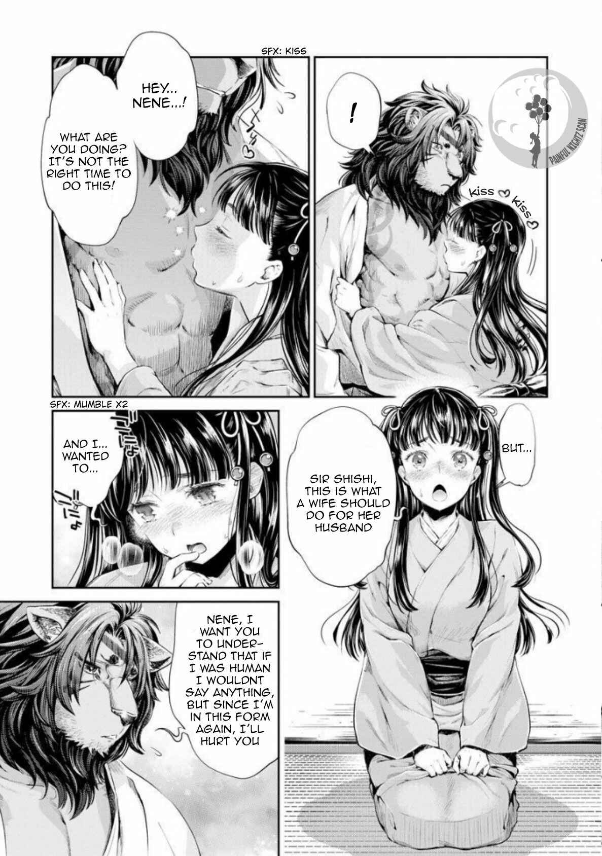 Page 15 Chapter 6 Heian Juukon Monogatari ~Juujin Danna-sama wa Shojo Hanayome wo Amaku Torokasu~