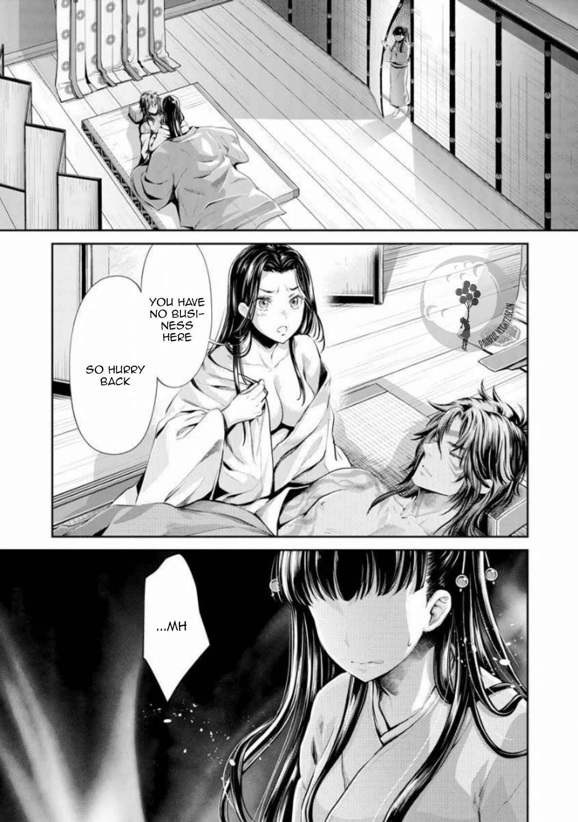 Page 2 Chapter 6 Heian Juukon Monogatari ~Juujin Danna-sama wa Shojo Hanayome wo Amaku Torokasu~