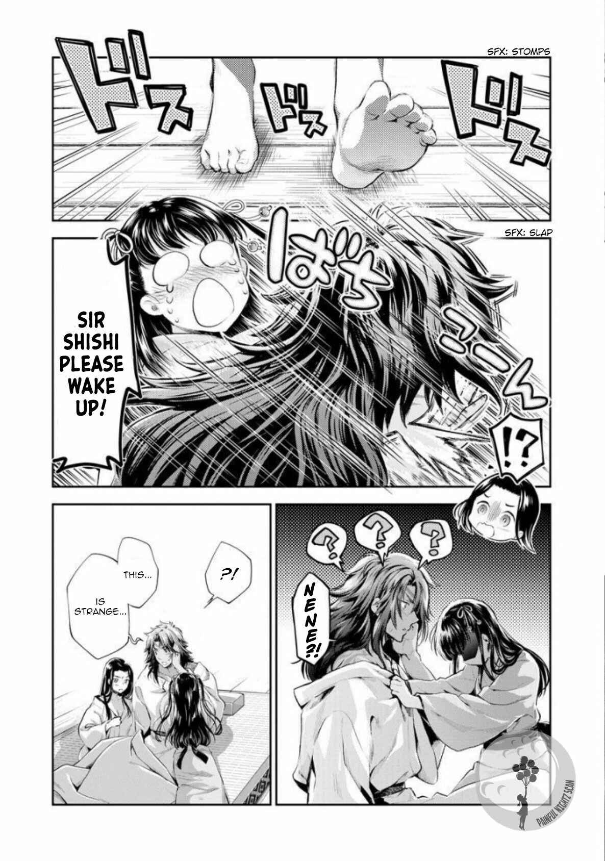 Page 3 Chapter 6 Heian Juukon Monogatari ~Juujin Danna-sama wa Shojo Hanayome wo Amaku Torokasu~