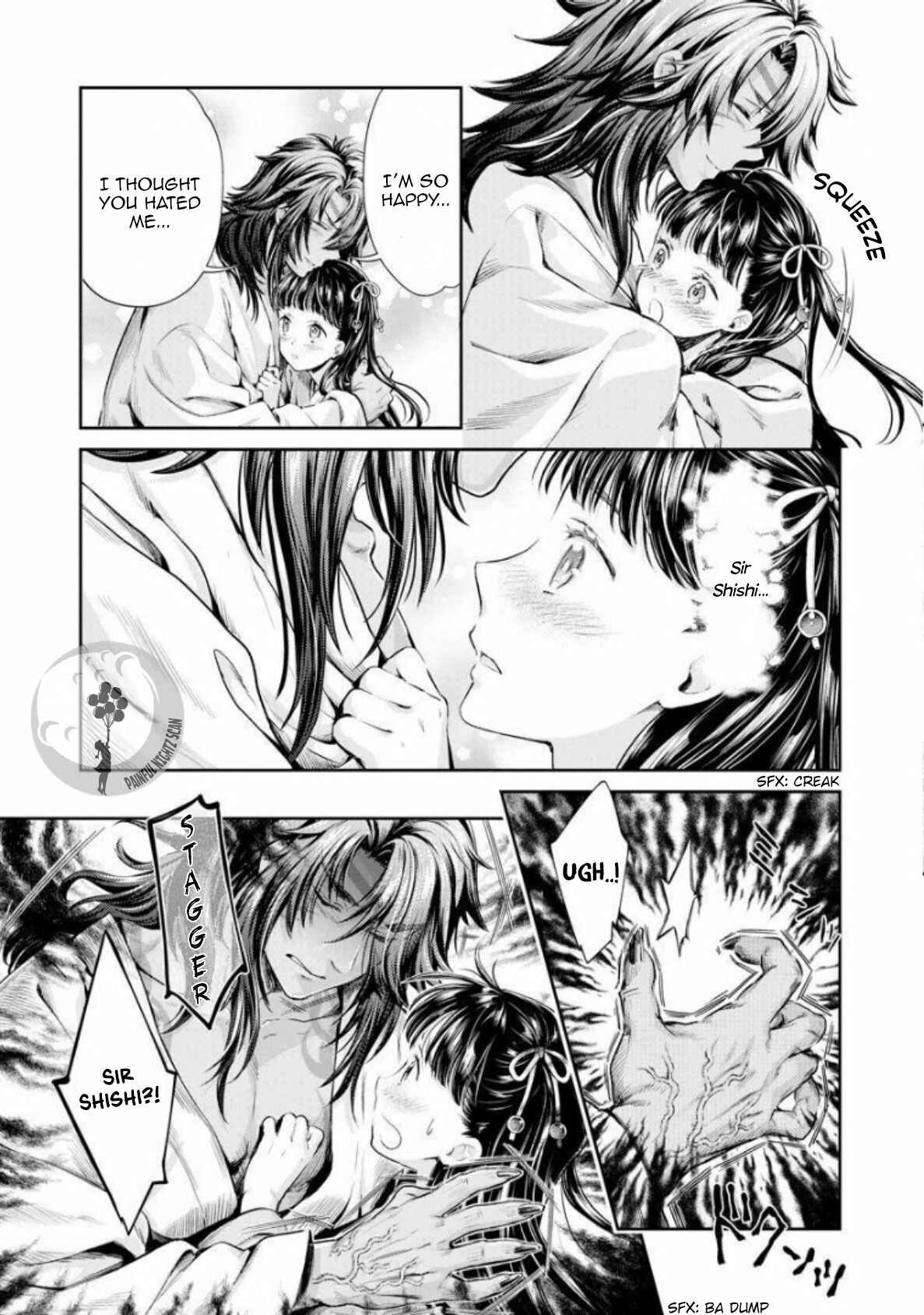 Page 5 Chapter 6 Heian Juukon Monogatari ~Juujin Danna-sama wa Shojo Hanayome wo Amaku Torokasu~