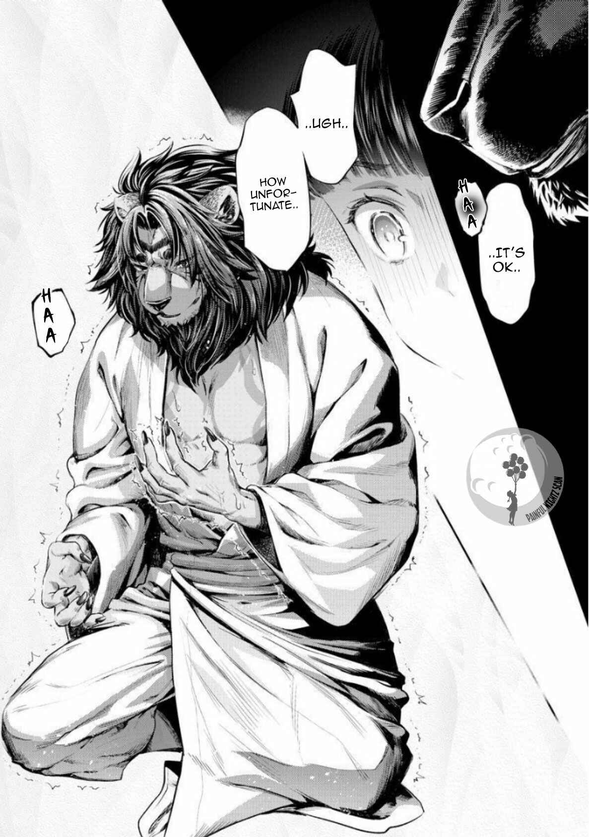 Page 7 Chapter 6 Heian Juukon Monogatari ~Juujin Danna-sama wa Shojo Hanayome wo Amaku Torokasu~