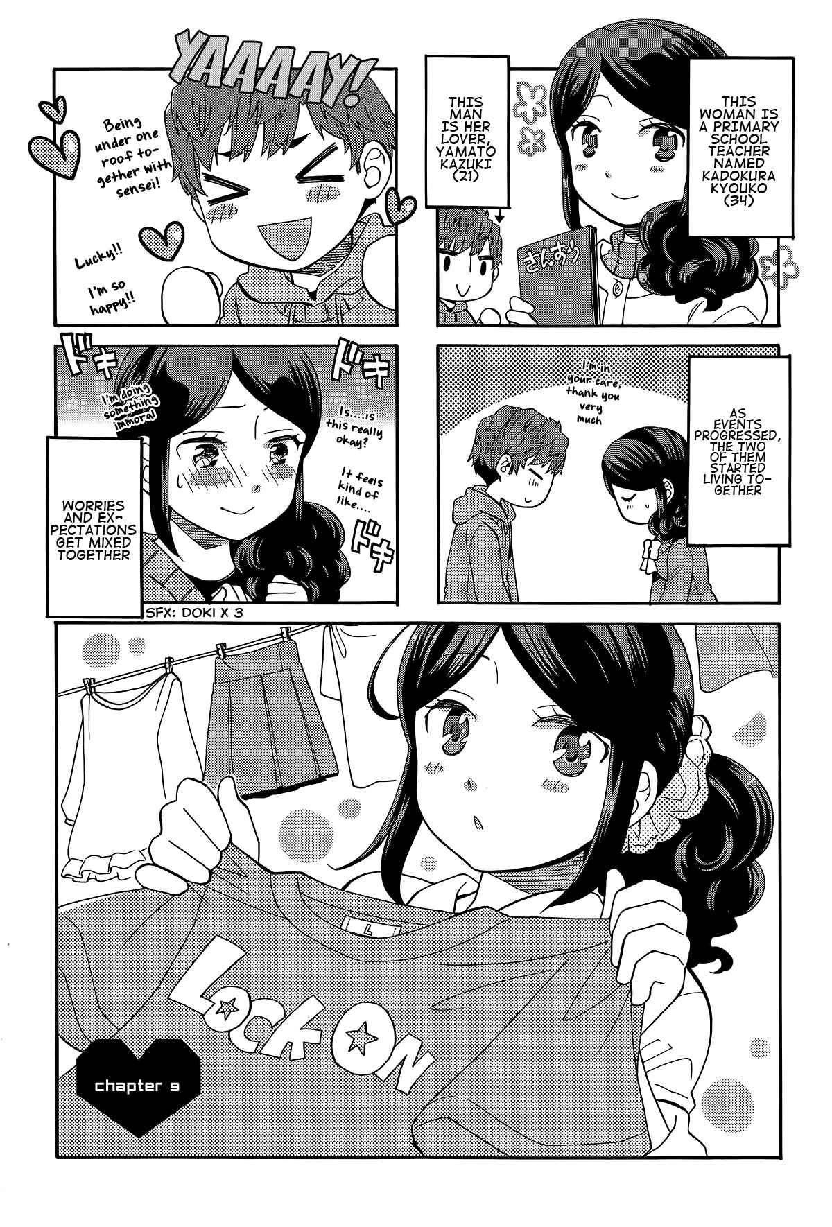 Page 4 Chapter 9 Sensei Lock-On! 2nd
