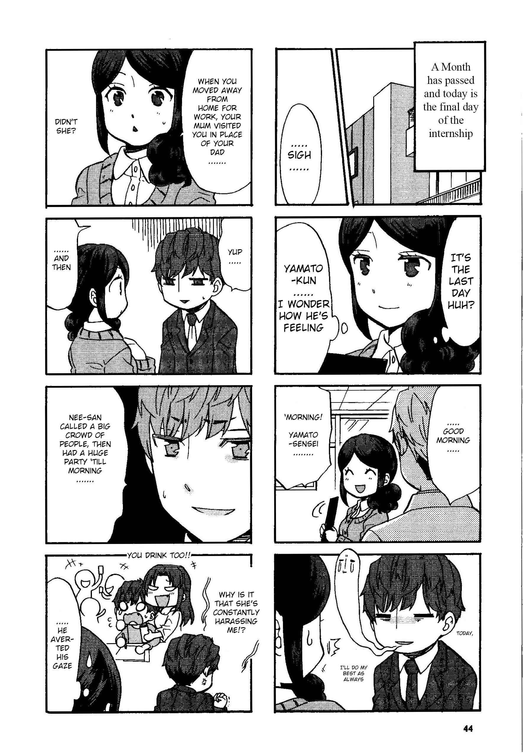 Page 2 Chapter 7 Sensei Lock-On! 2nd