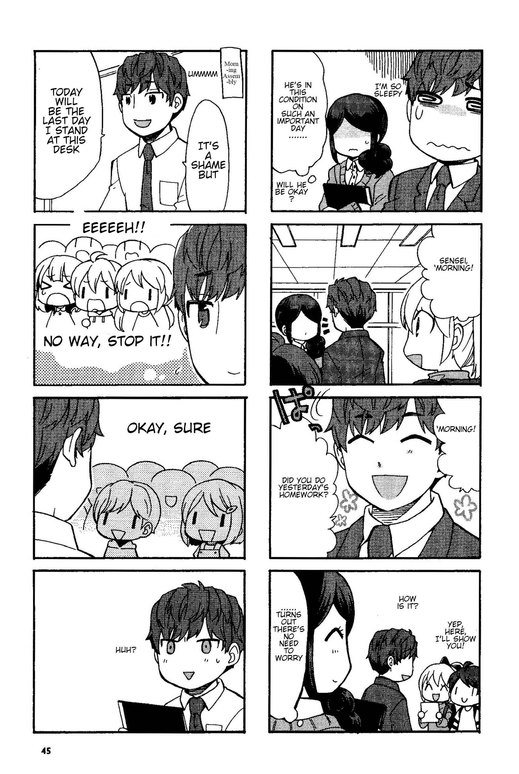 Page 3 Chapter 7 Sensei Lock-On! 2nd