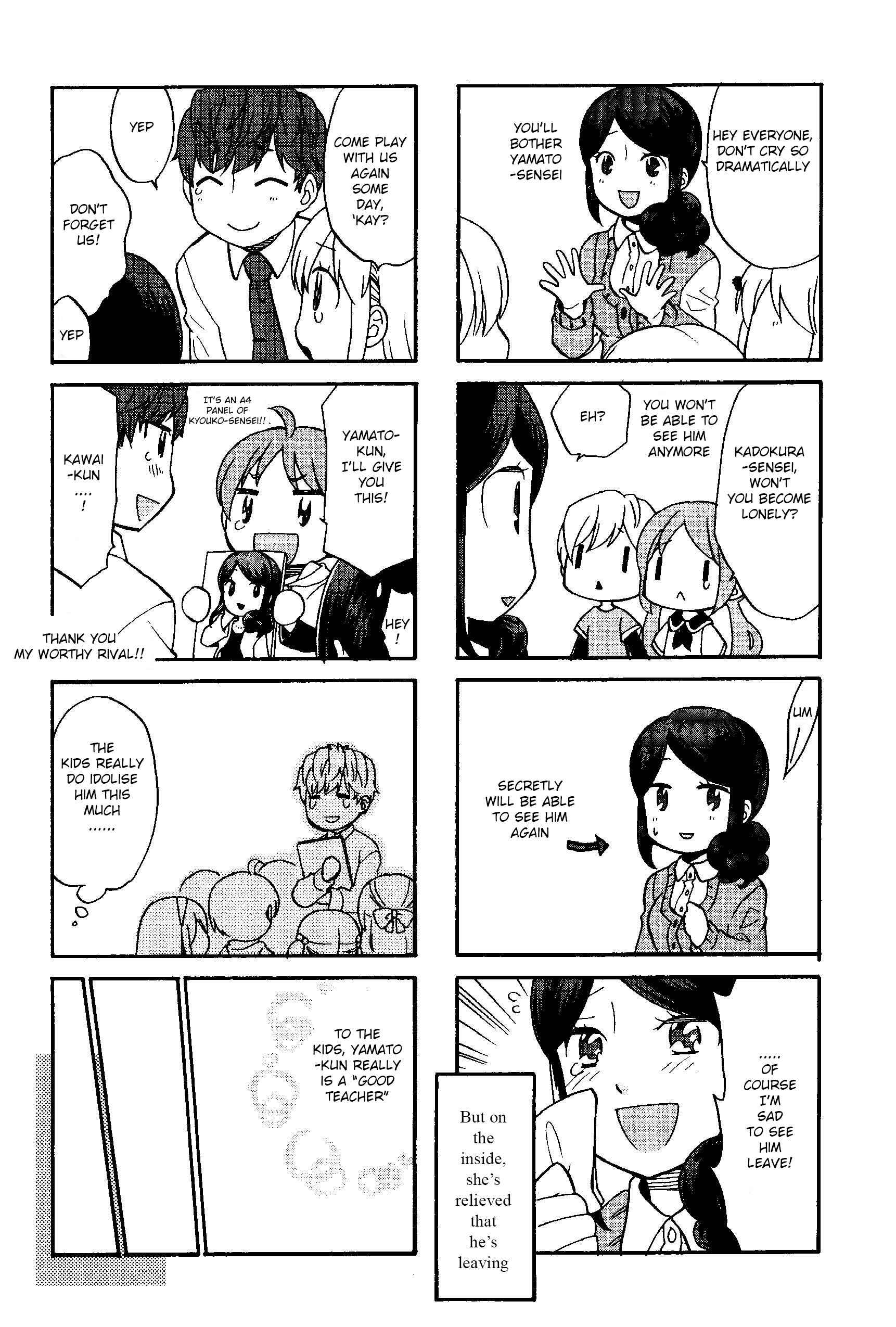 Page 8 Chapter 7 Sensei Lock-On! 2nd