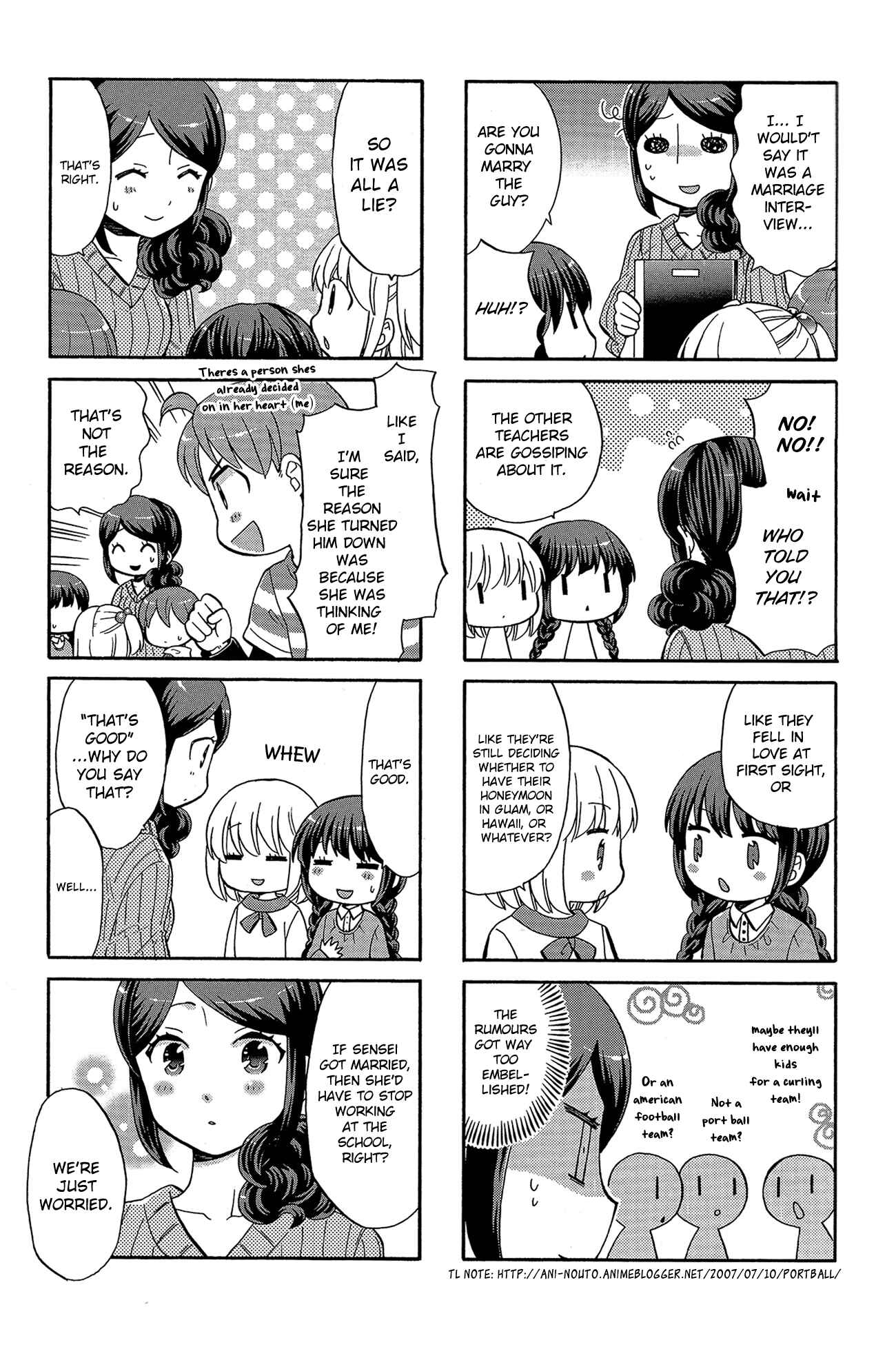 Page 11 Chapter 31 Sensei Lock-On! 2nd