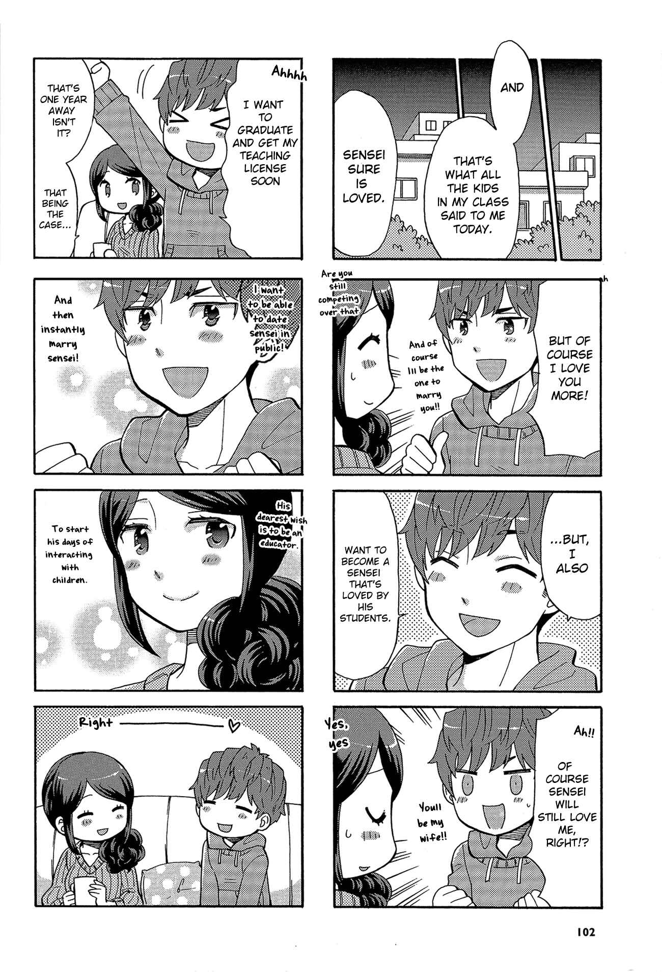 Page 12 Chapter 31 Sensei Lock-On! 2nd
