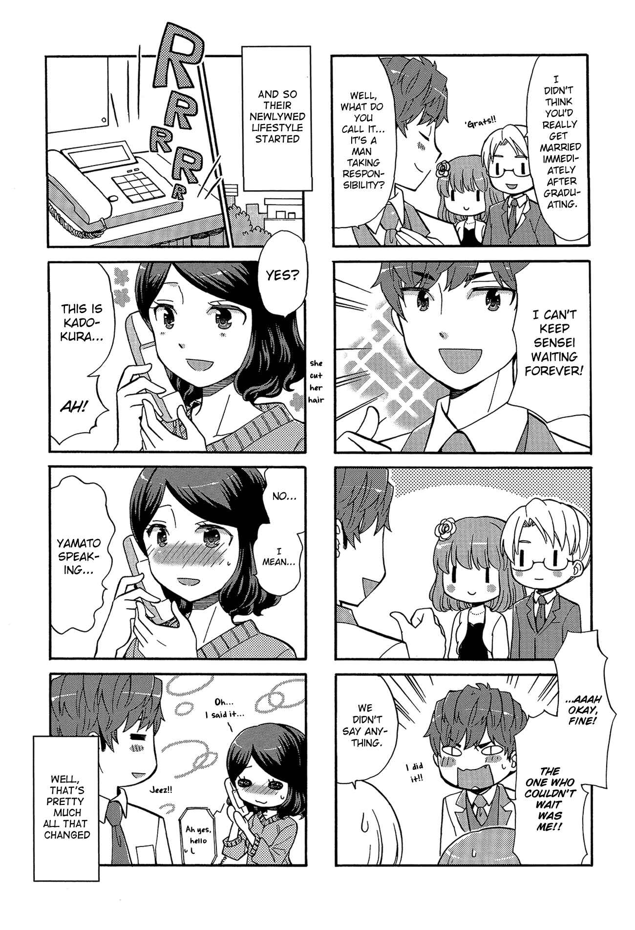 Page 17 Chapter 31 Sensei Lock-On! 2nd