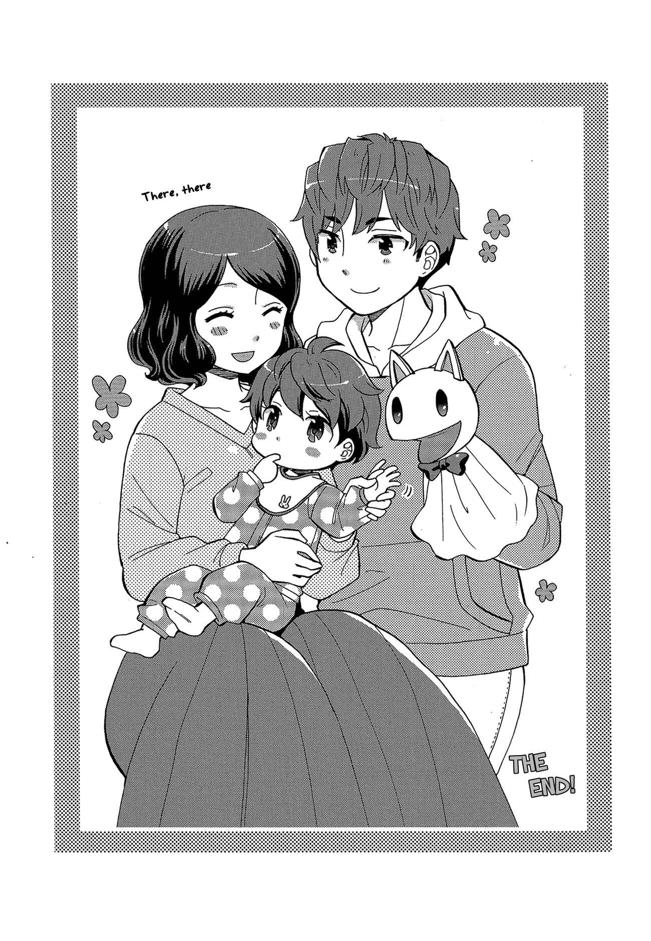 Page 19 Chapter 31 Sensei Lock-On! 2nd