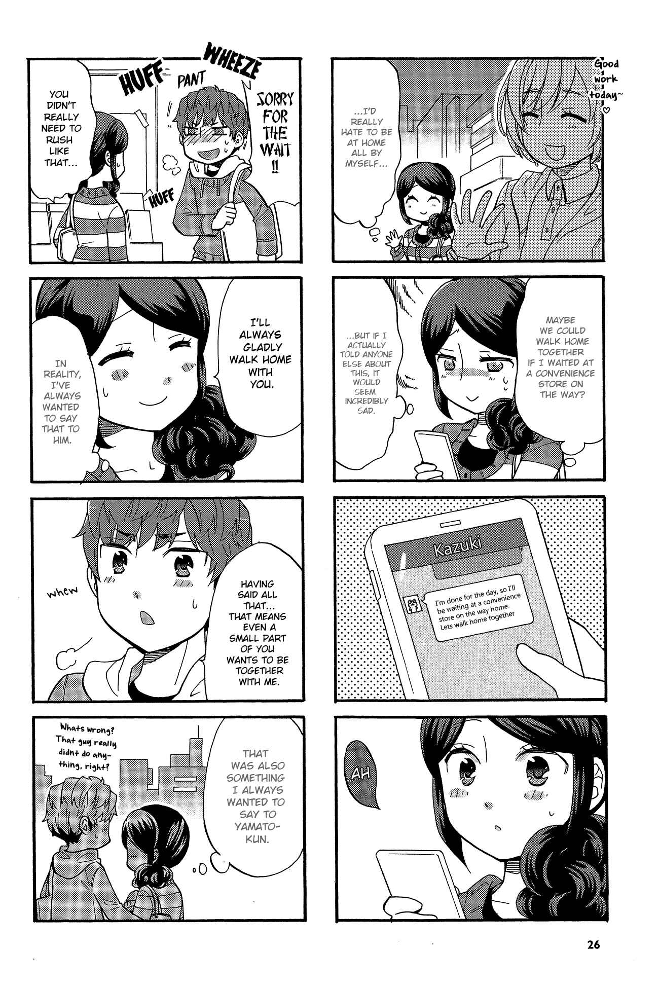 Page 10 Chapter 19 Sensei Lock-On! 2nd
