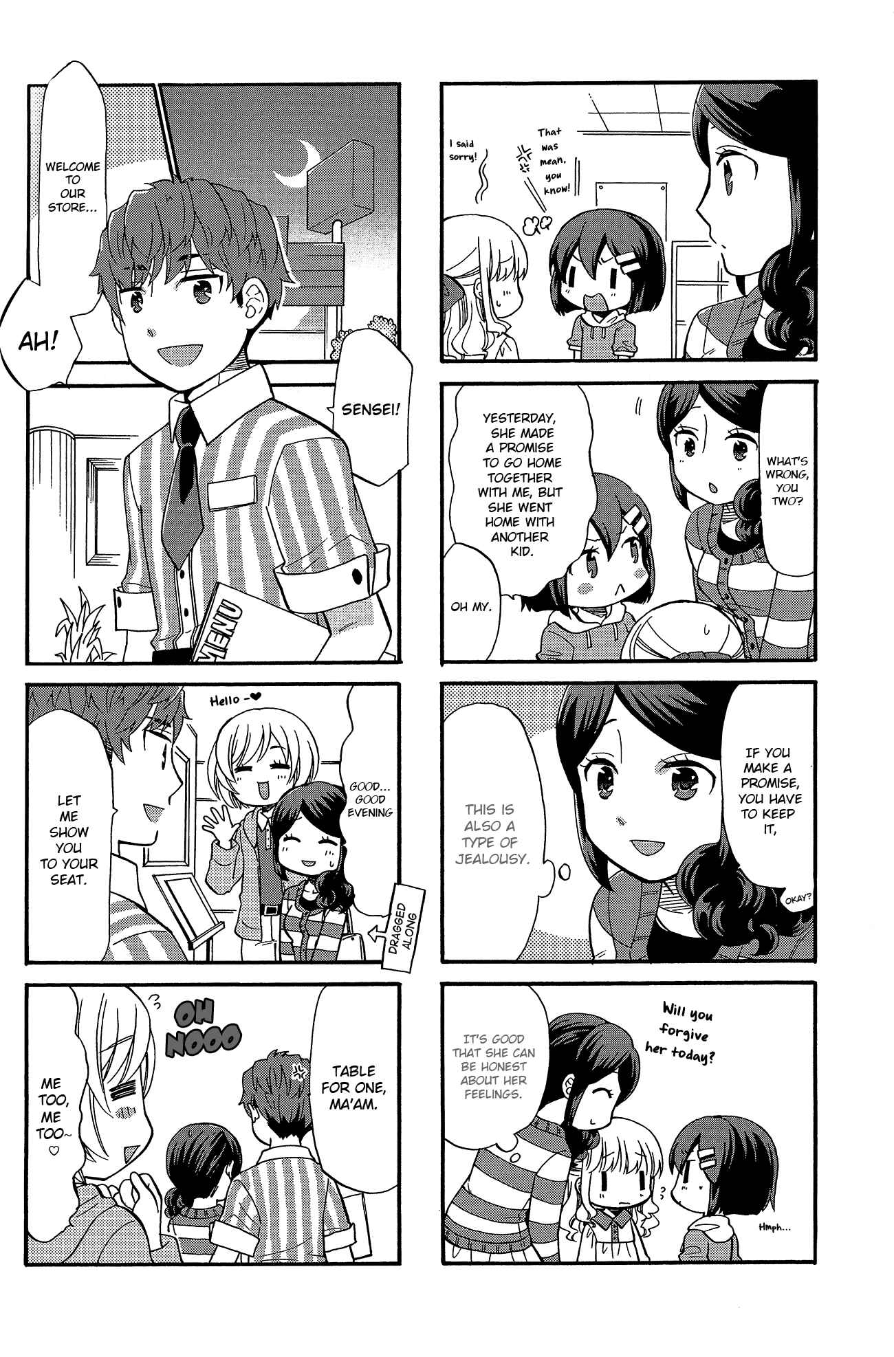 Page 8 Chapter 19 Sensei Lock-On! 2nd