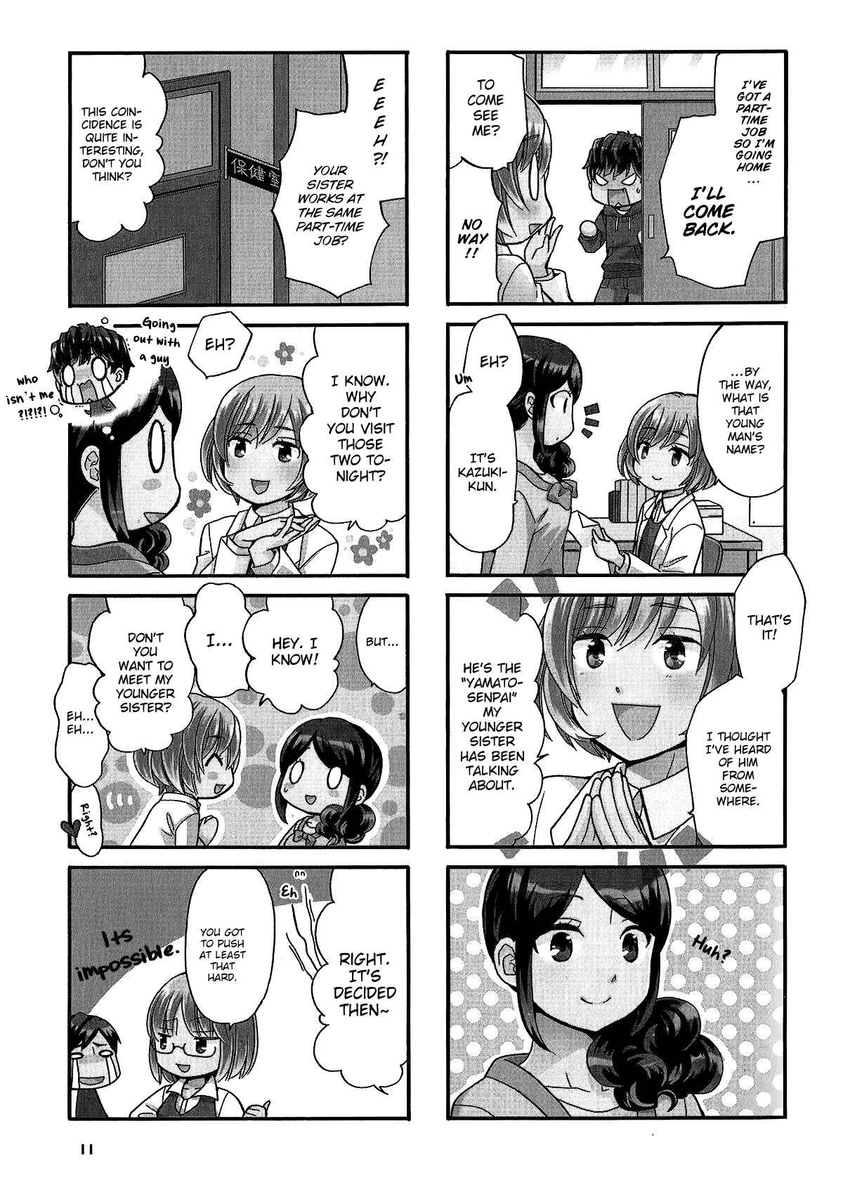 Page 15 Chapter 17 Sensei Lock-On! 2nd