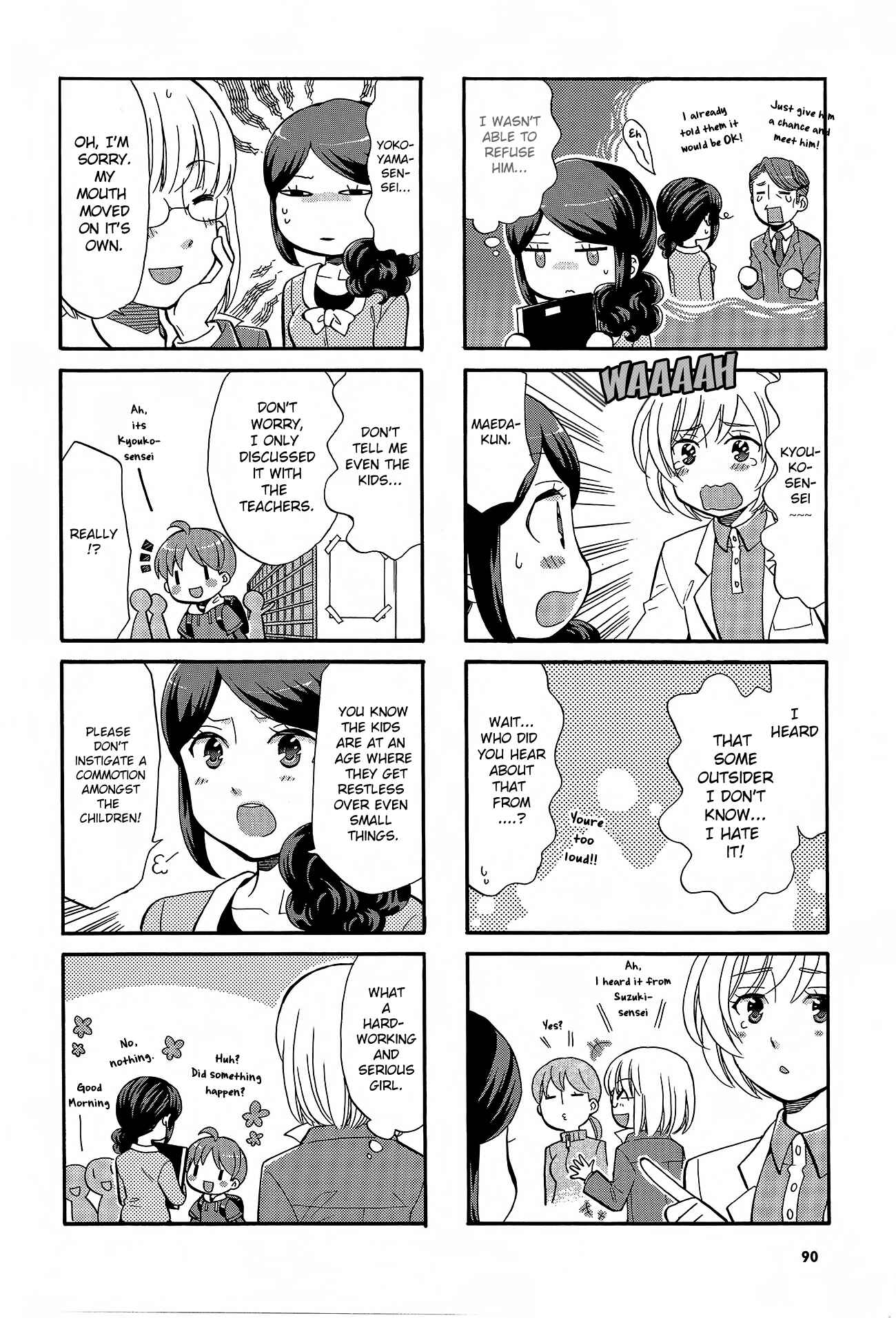Page 6 Chapter 30 Sensei Lock-On! 2nd