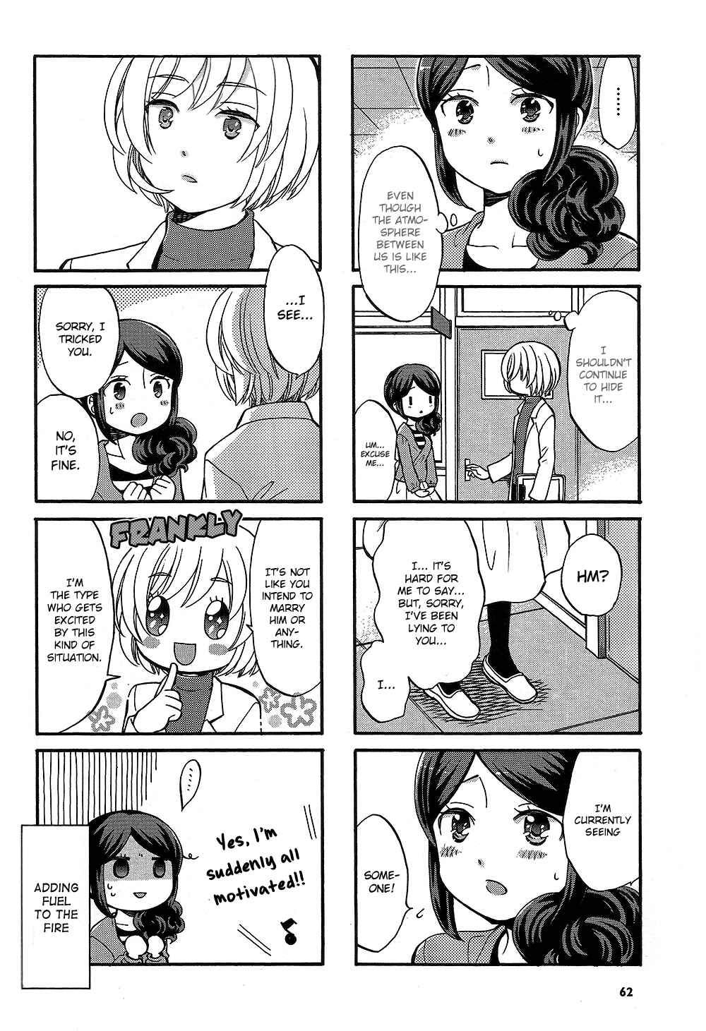 Page 8 Chapter 25 Sensei Lock-On! 2nd