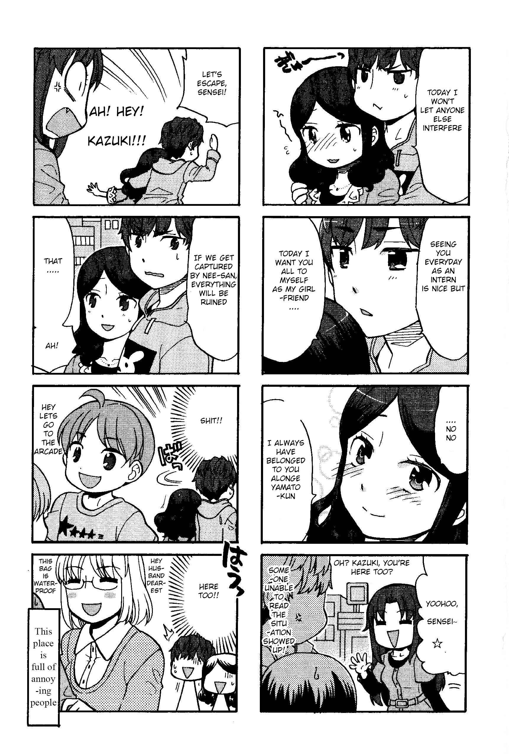 Page 5 Chapter 5 Sensei Lock-On! 2nd