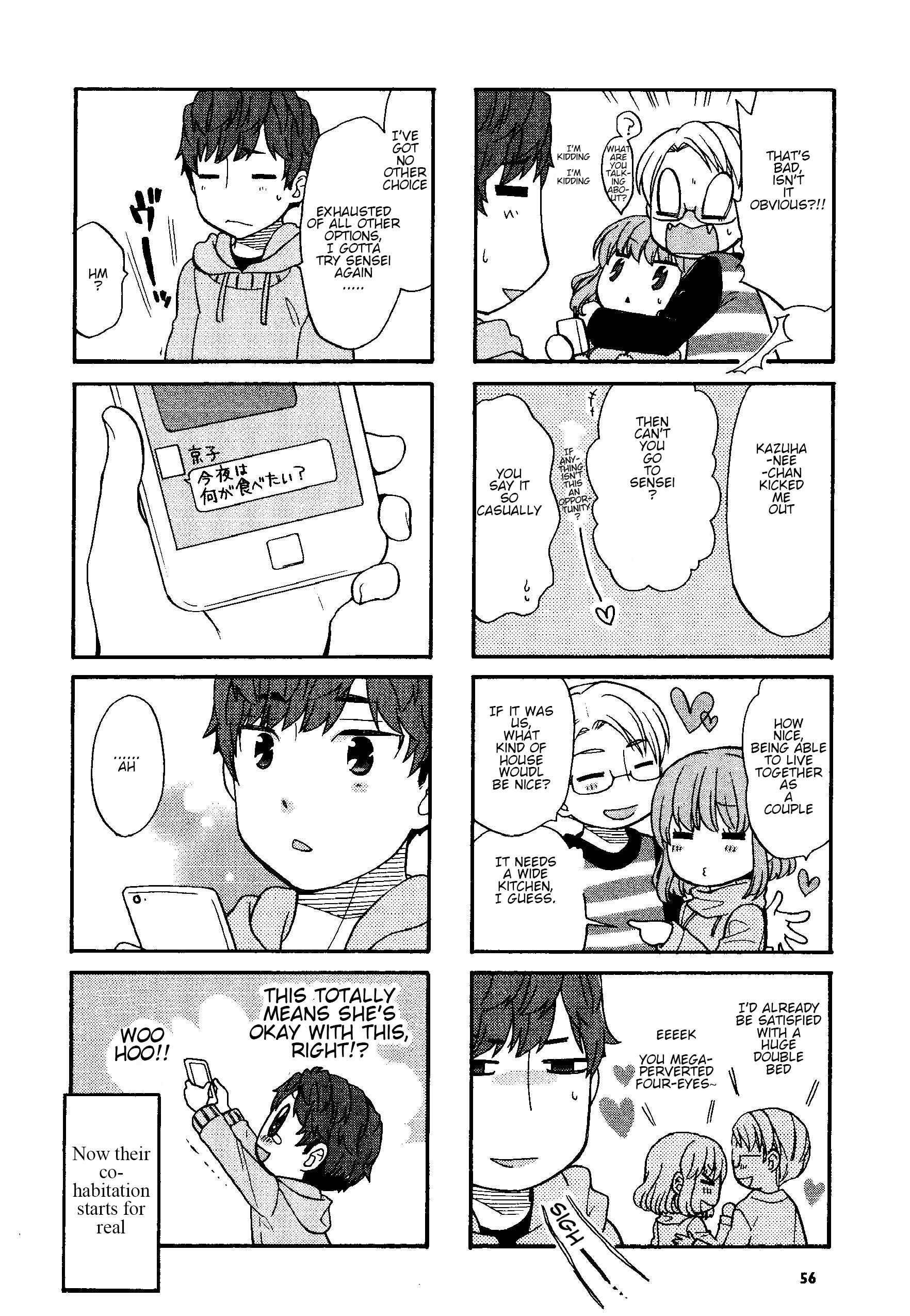 Page 6 Chapter 8 Sensei Lock-On! 2nd