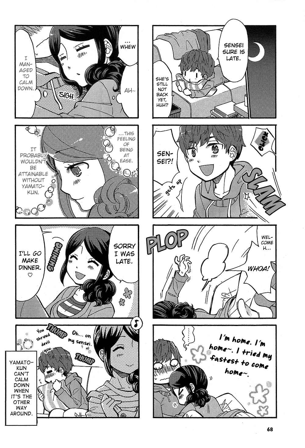 Page 8 Chapter 26 Sensei Lock-On! 2nd