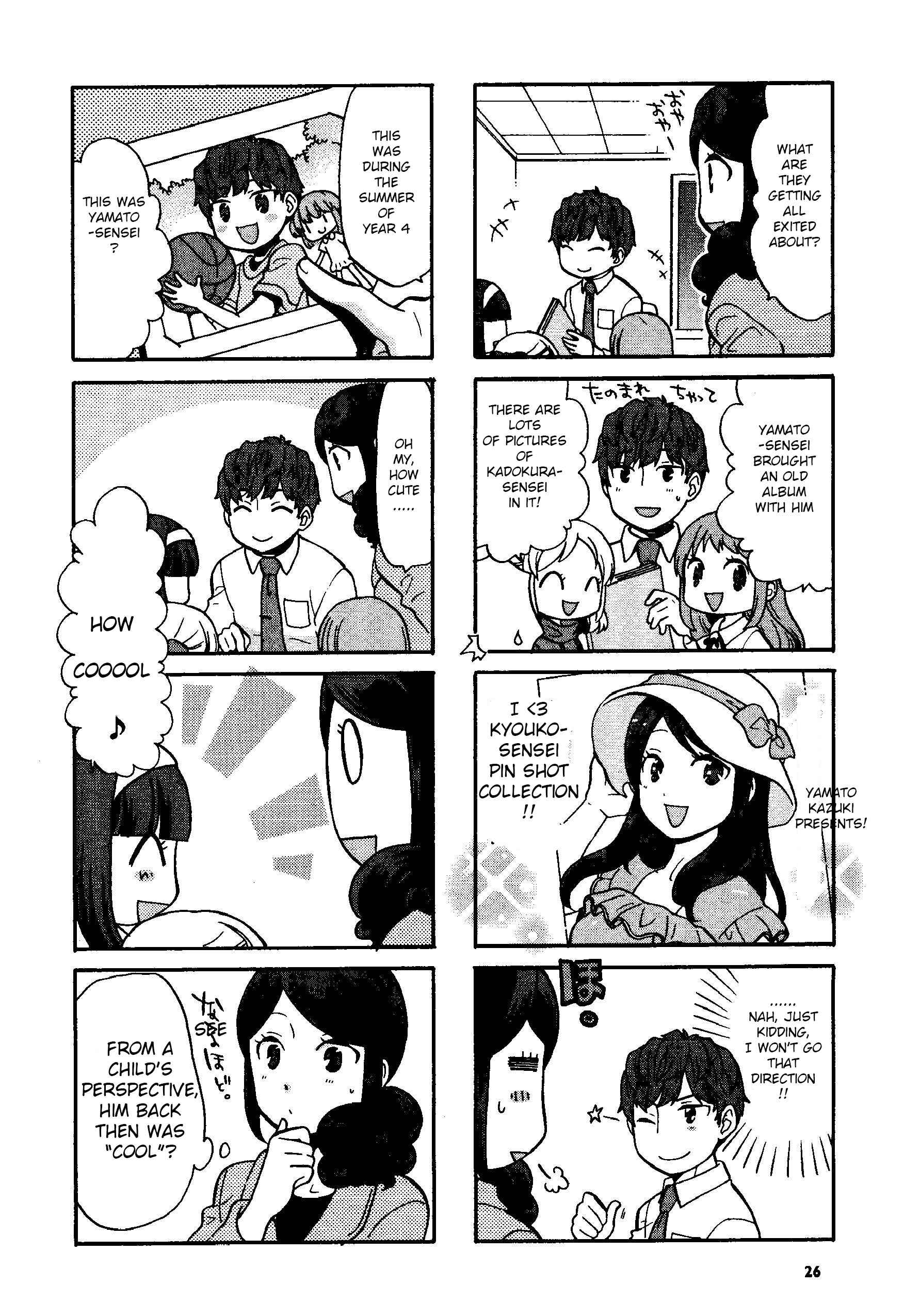 Page 2 Chapter 4 Sensei Lock-On! 2nd