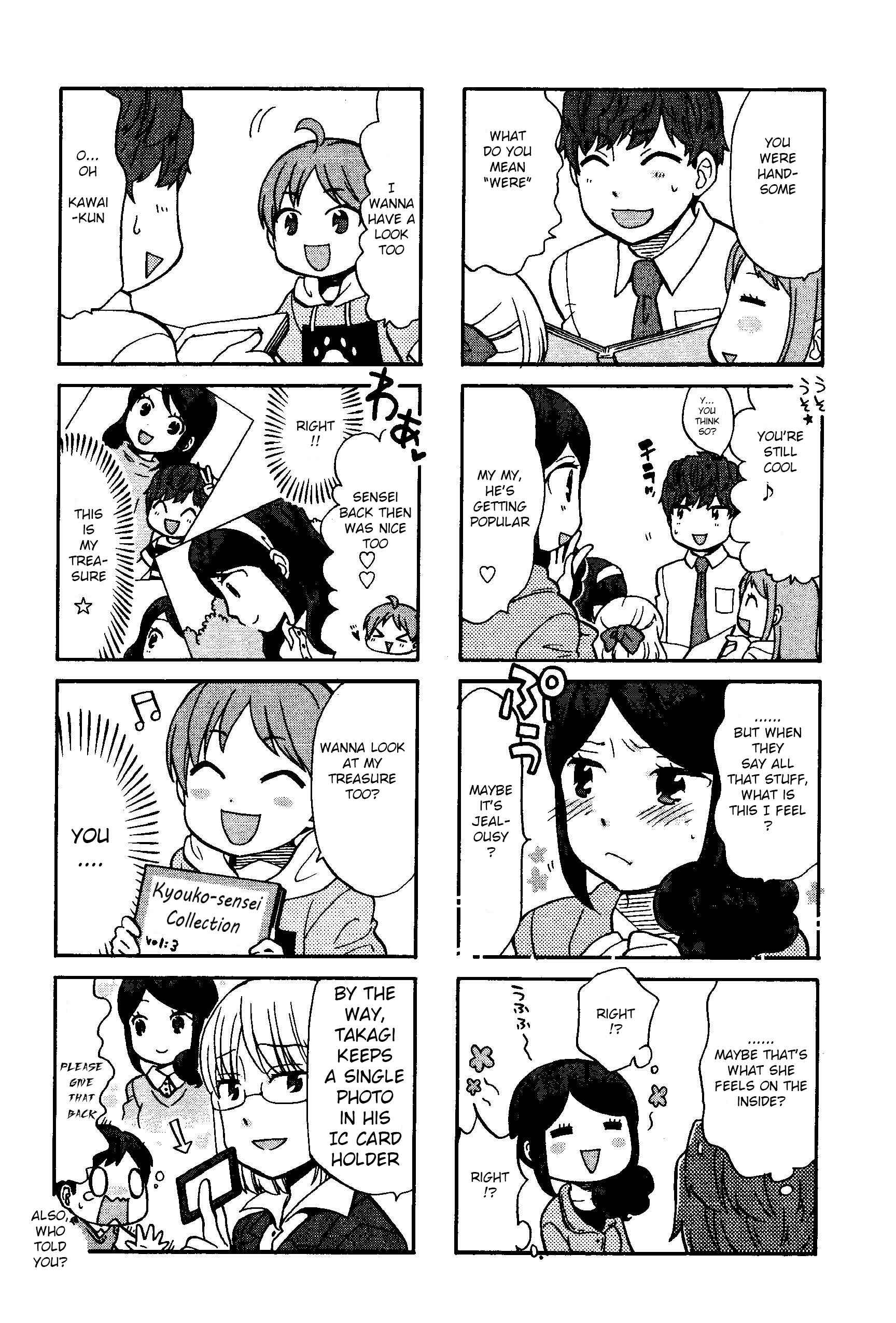 Page 3 Chapter 4 Sensei Lock-On! 2nd