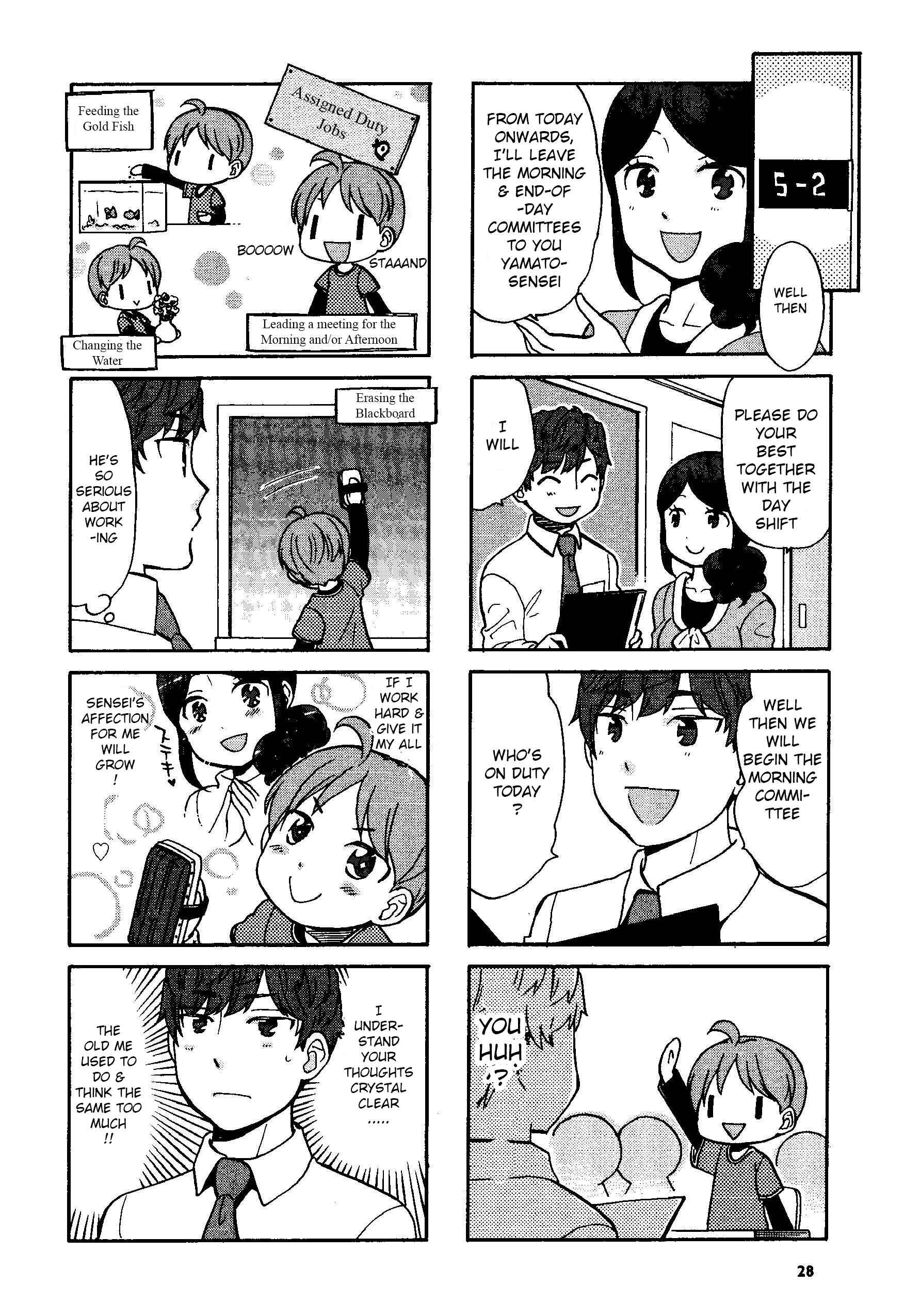 Page 4 Chapter 4 Sensei Lock-On! 2nd