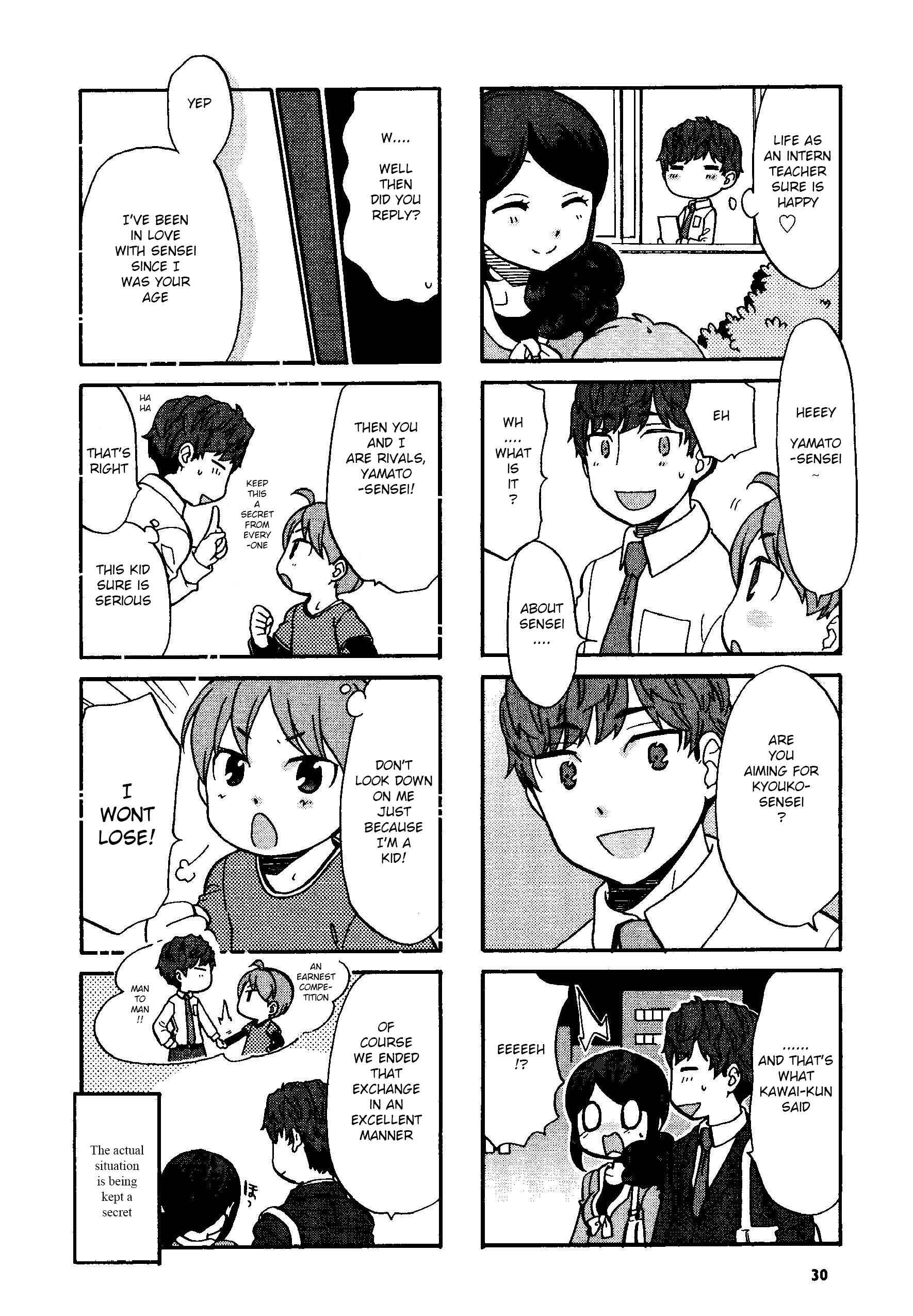 Page 6 Chapter 4 Sensei Lock-On! 2nd