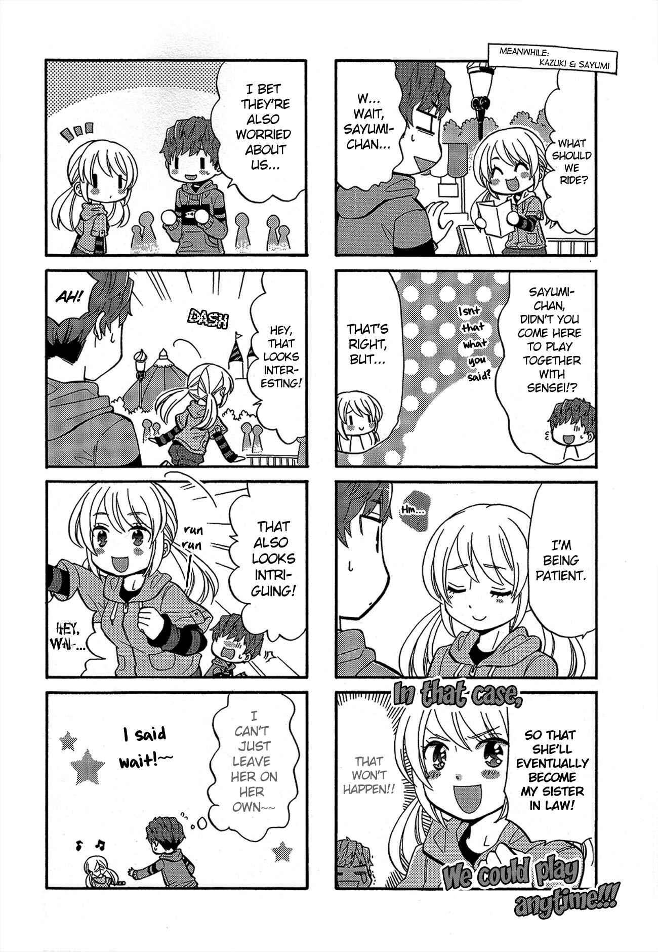 Page 4 Chapter 24 Sensei Lock-On! 2nd