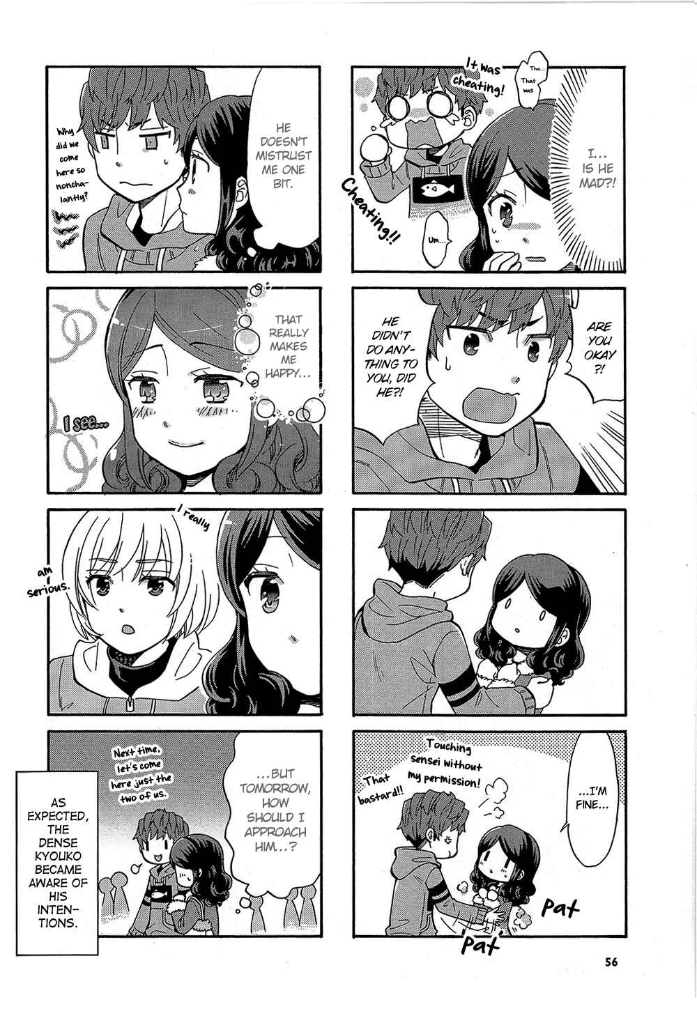 Page 8 Chapter 24 Sensei Lock-On! 2nd