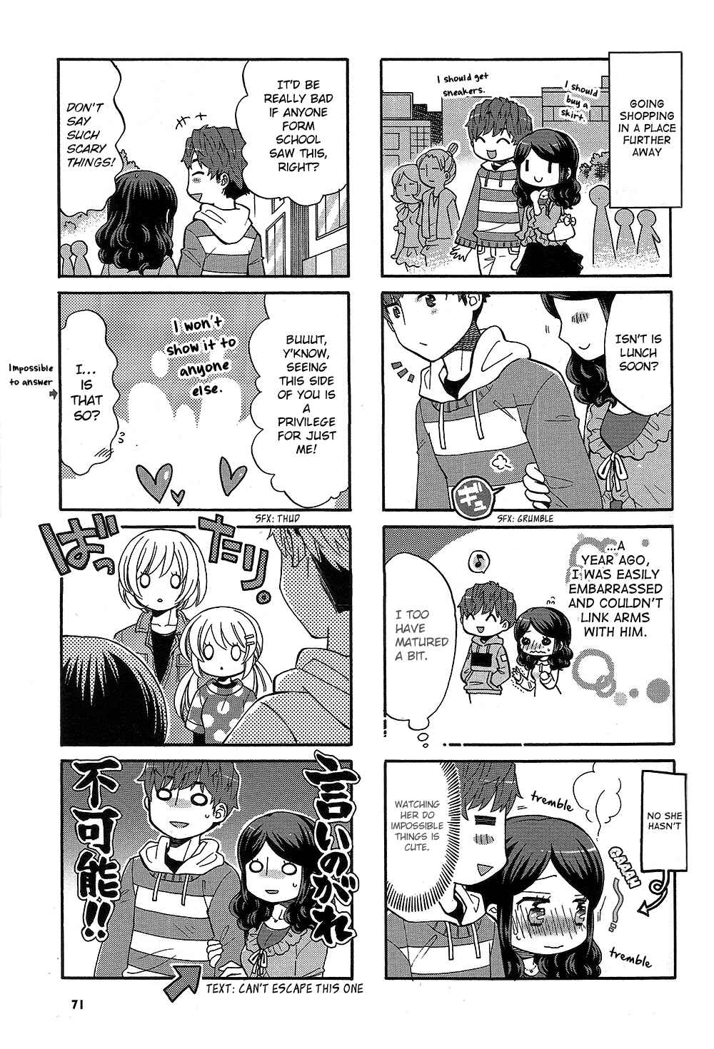 Page 5 Chapter 27 Sensei Lock-On! 2nd