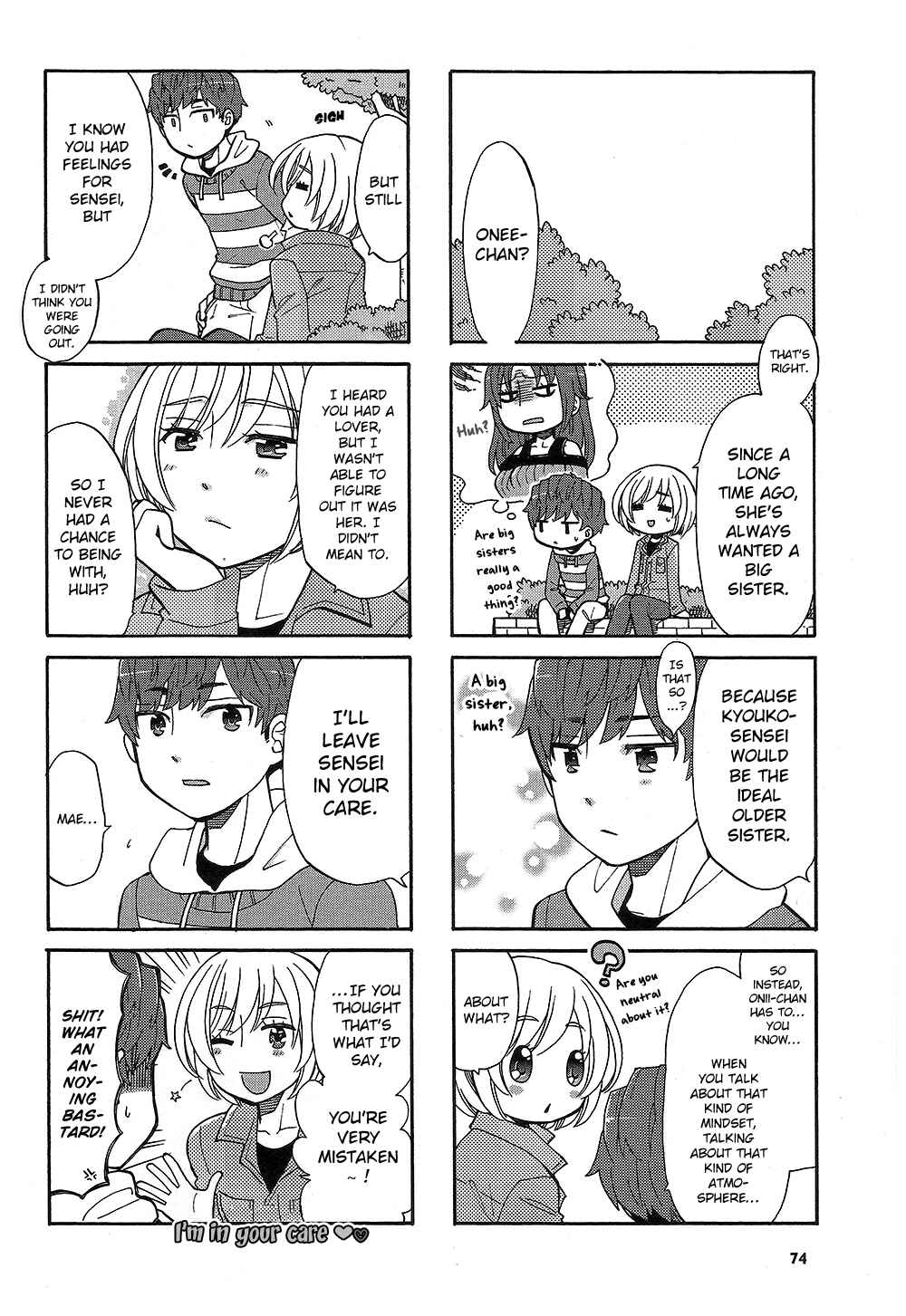 Page 8 Chapter 27 Sensei Lock-On! 2nd