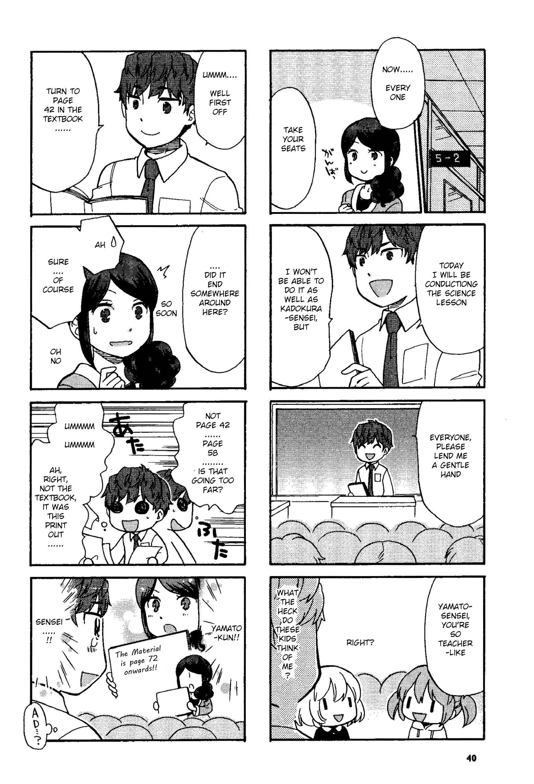 Page 4 Chapter 6 Sensei Lock-On! 2nd