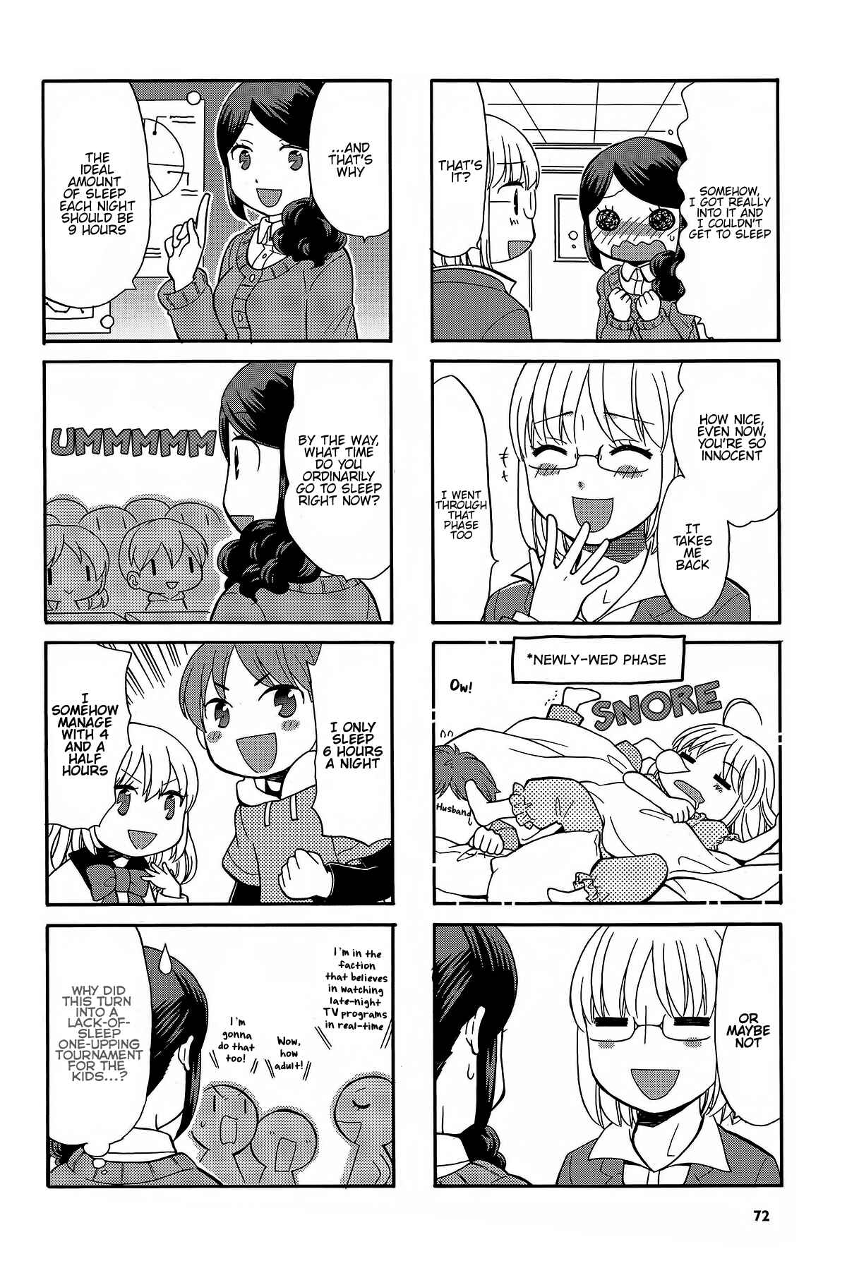 Page 6 Chapter 11 Sensei Lock-On! 2nd