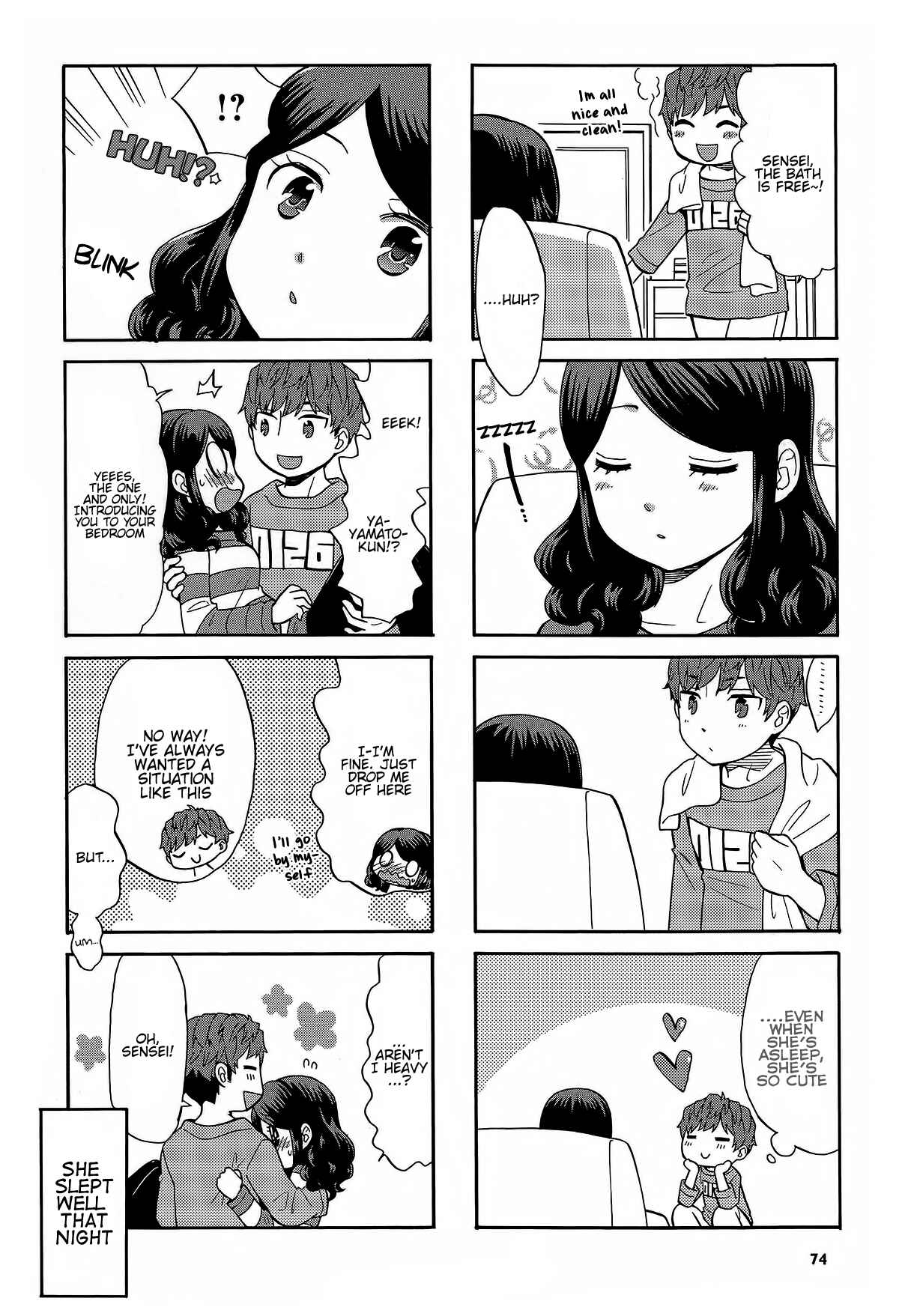 Page 8 Chapter 11 Sensei Lock-On! 2nd