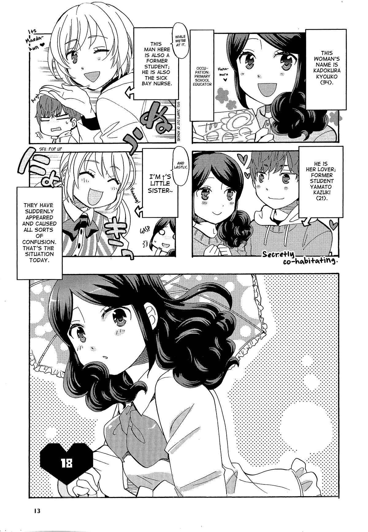 Page 3 Chapter 18 Sensei Lock-On! 2nd