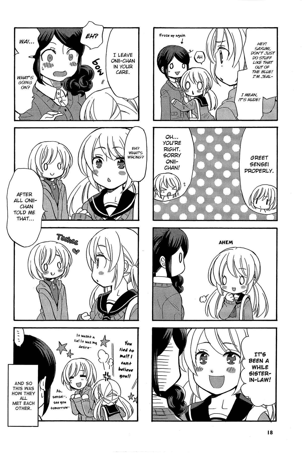 Page 8 Chapter 18 Sensei Lock-On! 2nd