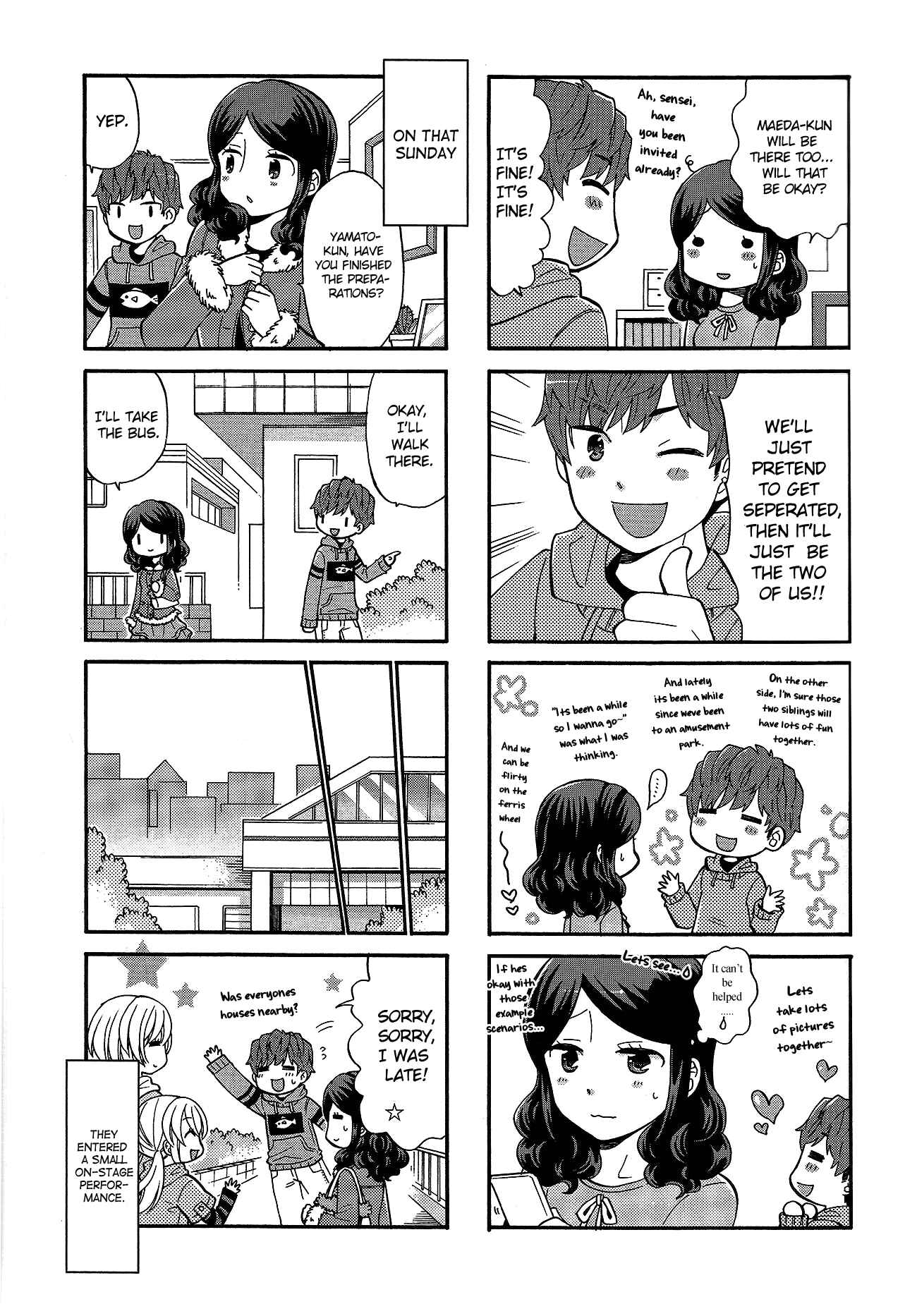 Page 5 Chapter 23 Sensei Lock-On! 2nd