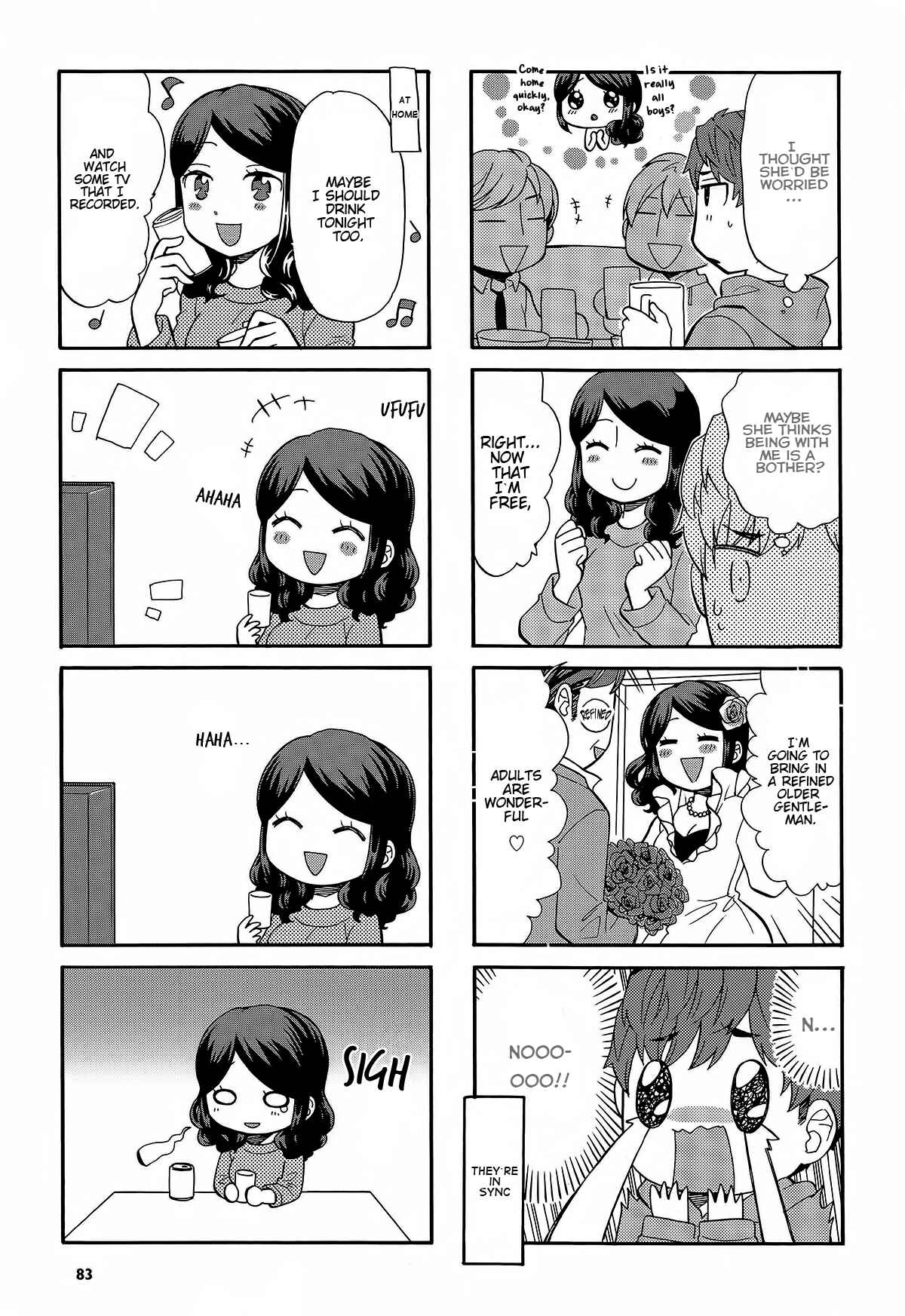 Page 5 Chapter 13 Sensei Lock-On! 2nd