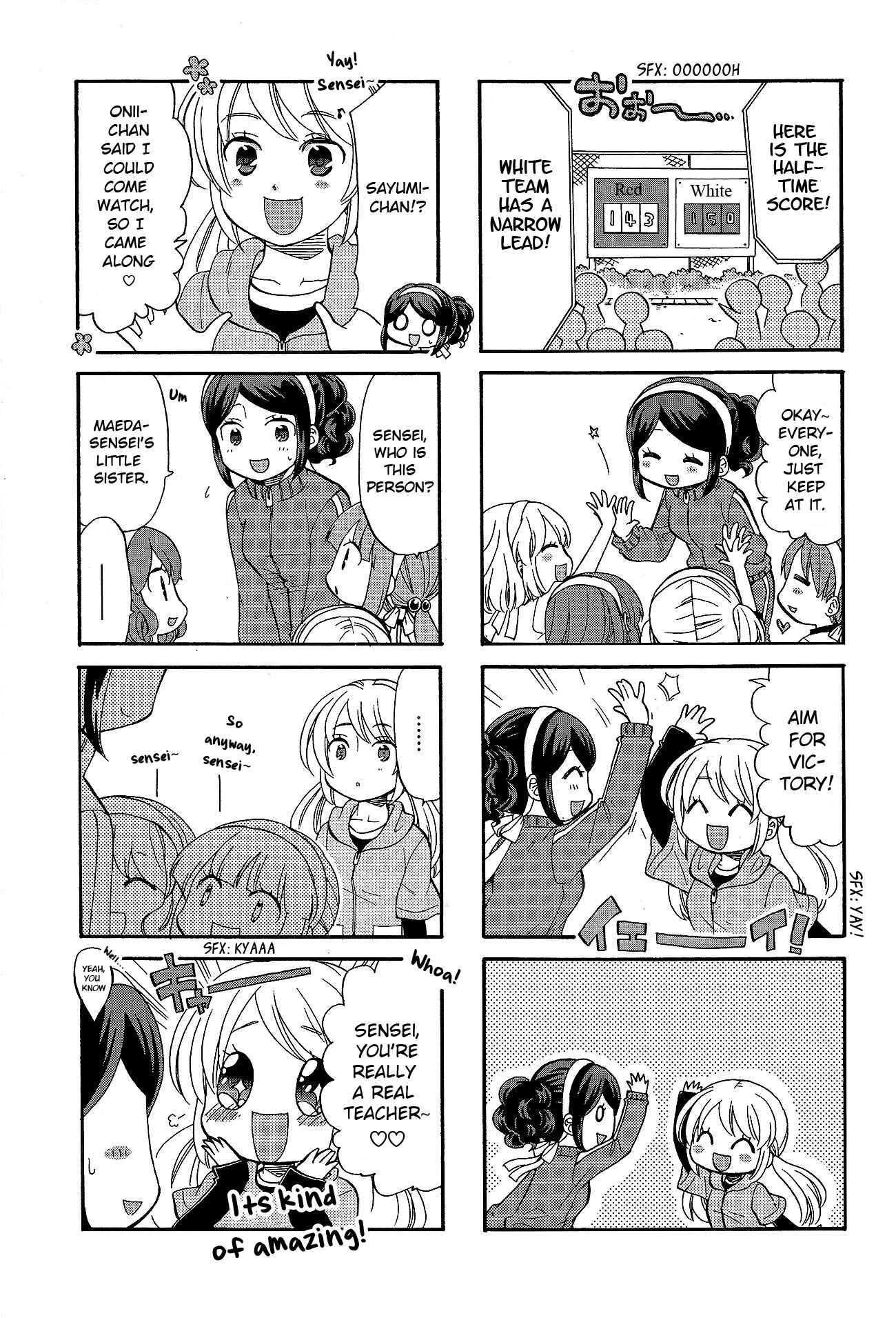 Page 5 Chapter 21 Sensei Lock-On! 2nd