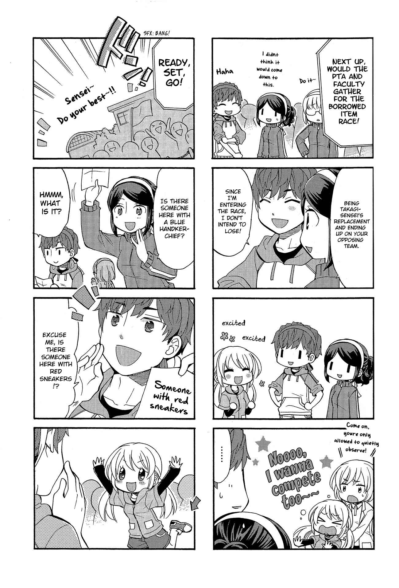 Page 7 Chapter 21 Sensei Lock-On! 2nd