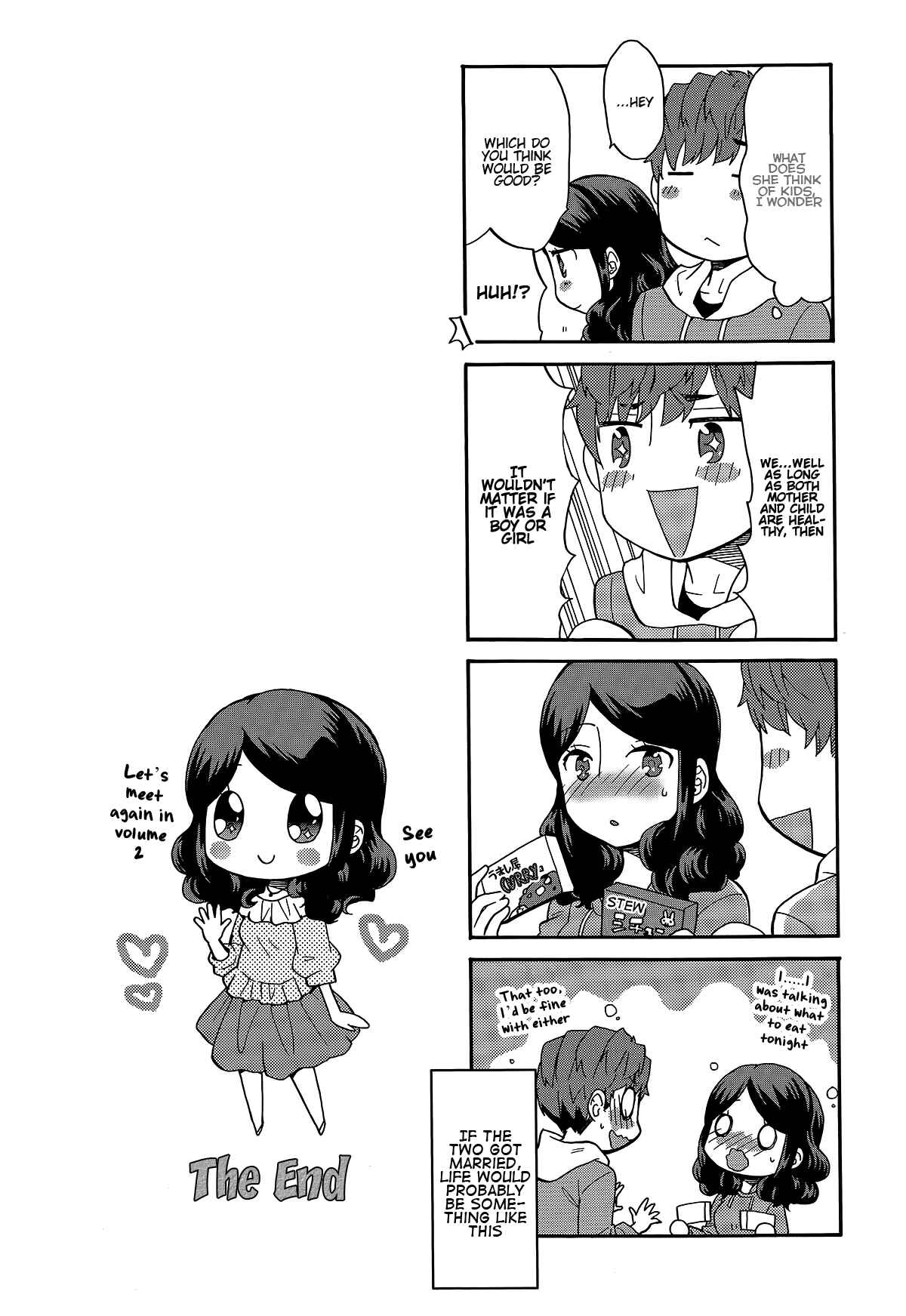 Page 11 Chapter 16.5 Sensei Lock-On! 2nd
