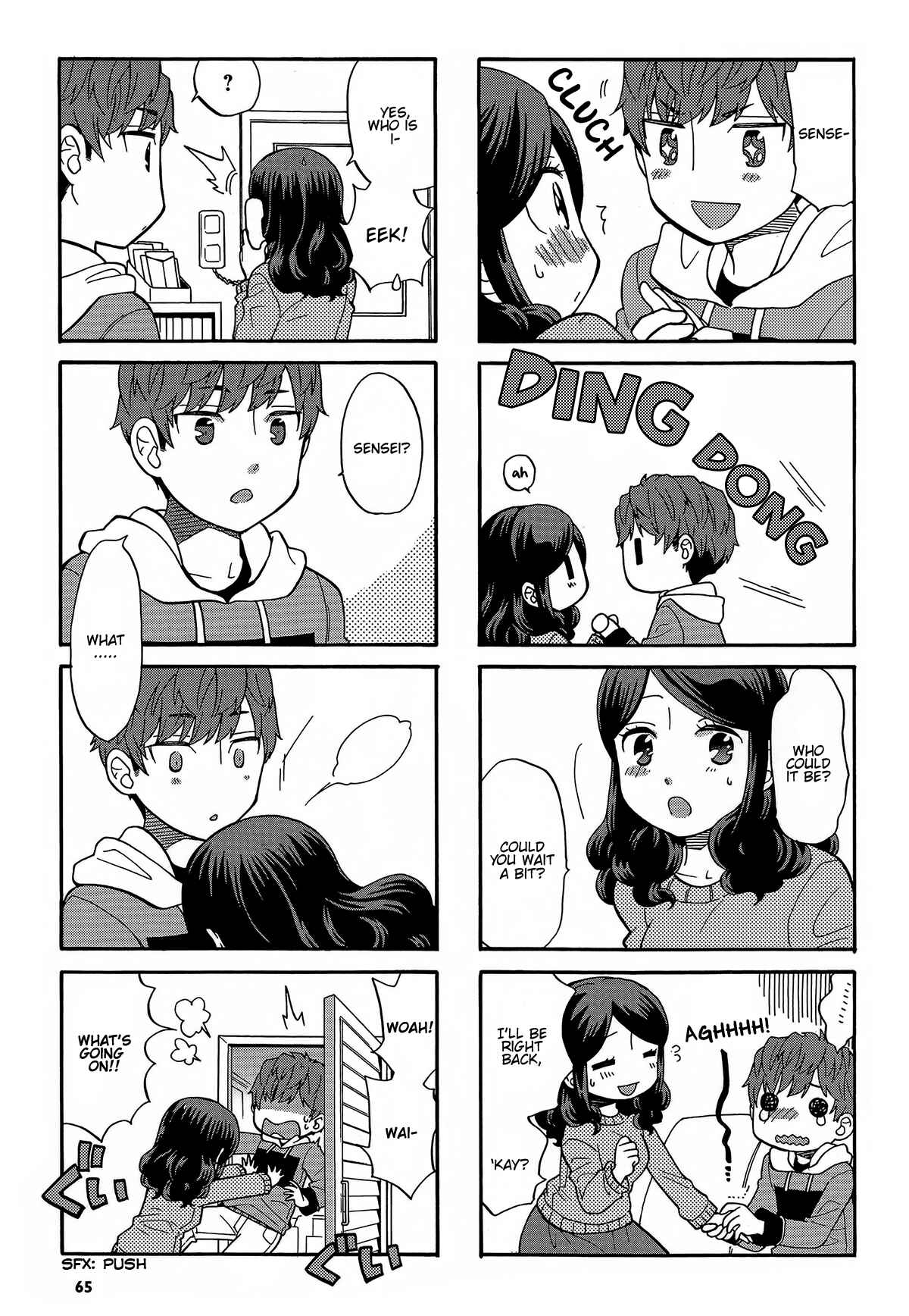Page 5 Chapter 10 Sensei Lock-On! 2nd