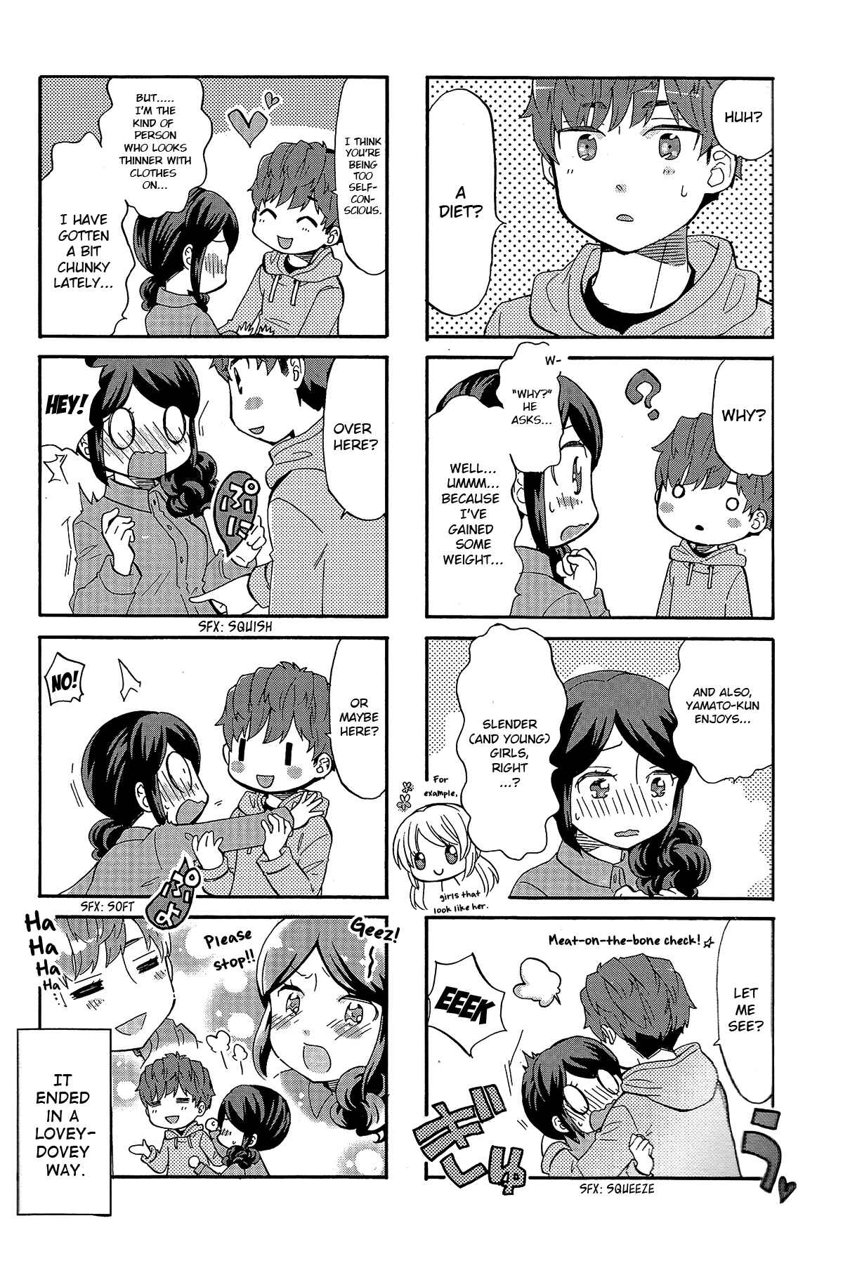 Page 8 Chapter 20 Sensei Lock-On! 2nd