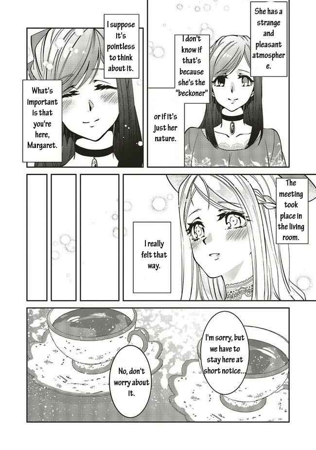 Page 4 Chapter 14 Mori no Hotori de Jam wo Niru ~Isekai de Hajimeru Inakagurashi~