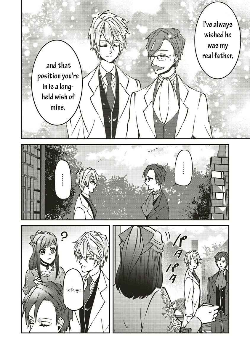 Page 12 Chapter 11 Mori no Hotori de Jam wo Niru ~Isekai de Hajimeru Inakagurashi~