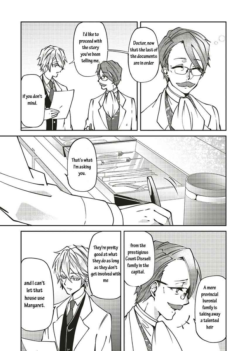 Page 17 Chapter 11 Mori no Hotori de Jam wo Niru ~Isekai de Hajimeru Inakagurashi~