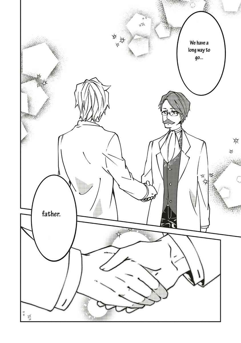 Page 20 Chapter 11 Mori no Hotori de Jam wo Niru ~Isekai de Hajimeru Inakagurashi~