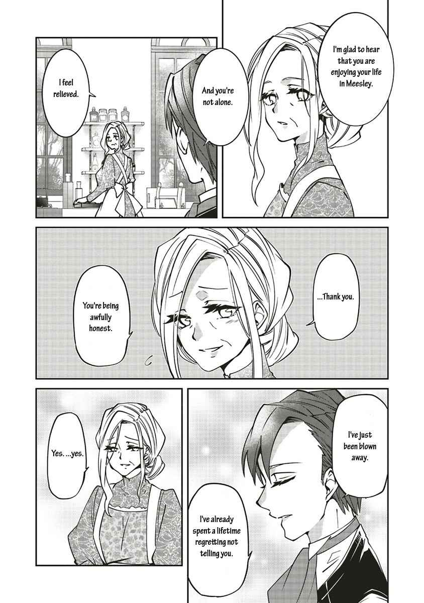 Page 4 Chapter 11 Mori no Hotori de Jam wo Niru ~Isekai de Hajimeru Inakagurashi~
