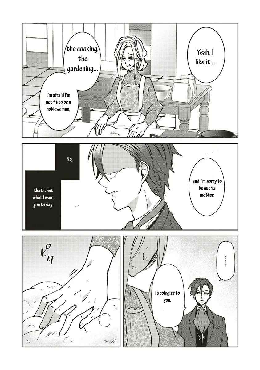 Page 19 Chapter 10 Mori no Hotori de Jam wo Niru ~Isekai de Hajimeru Inakagurashi~