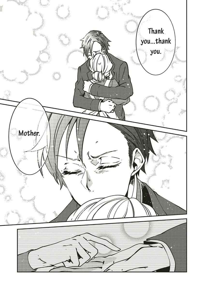 Page 25 Chapter 10 Mori no Hotori de Jam wo Niru ~Isekai de Hajimeru Inakagurashi~